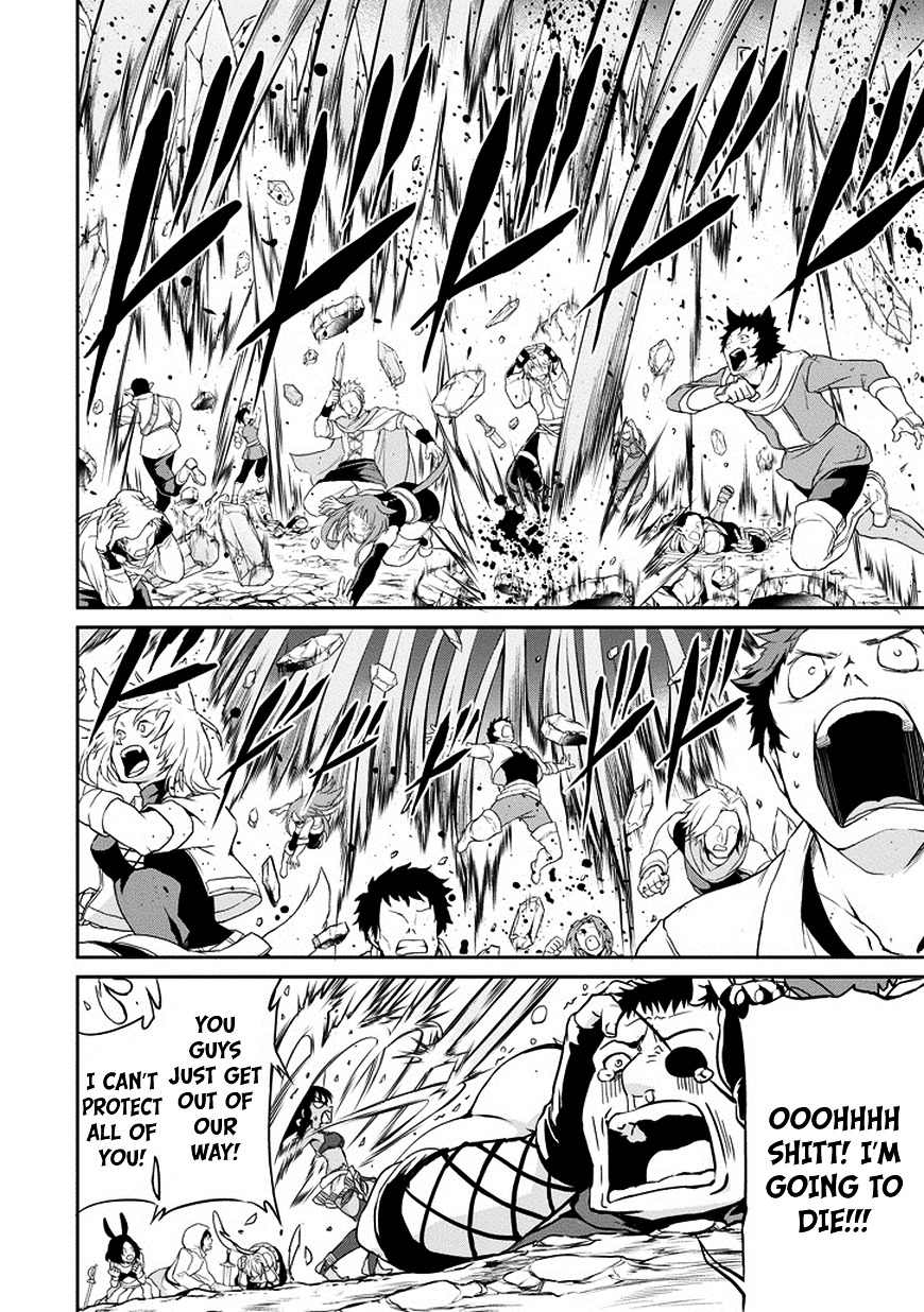 Dungeon ni Deai o Motomeru no wa Machigatte iru darou ka Gaiden – Sword Oratoria Chapter 13 - Page 25