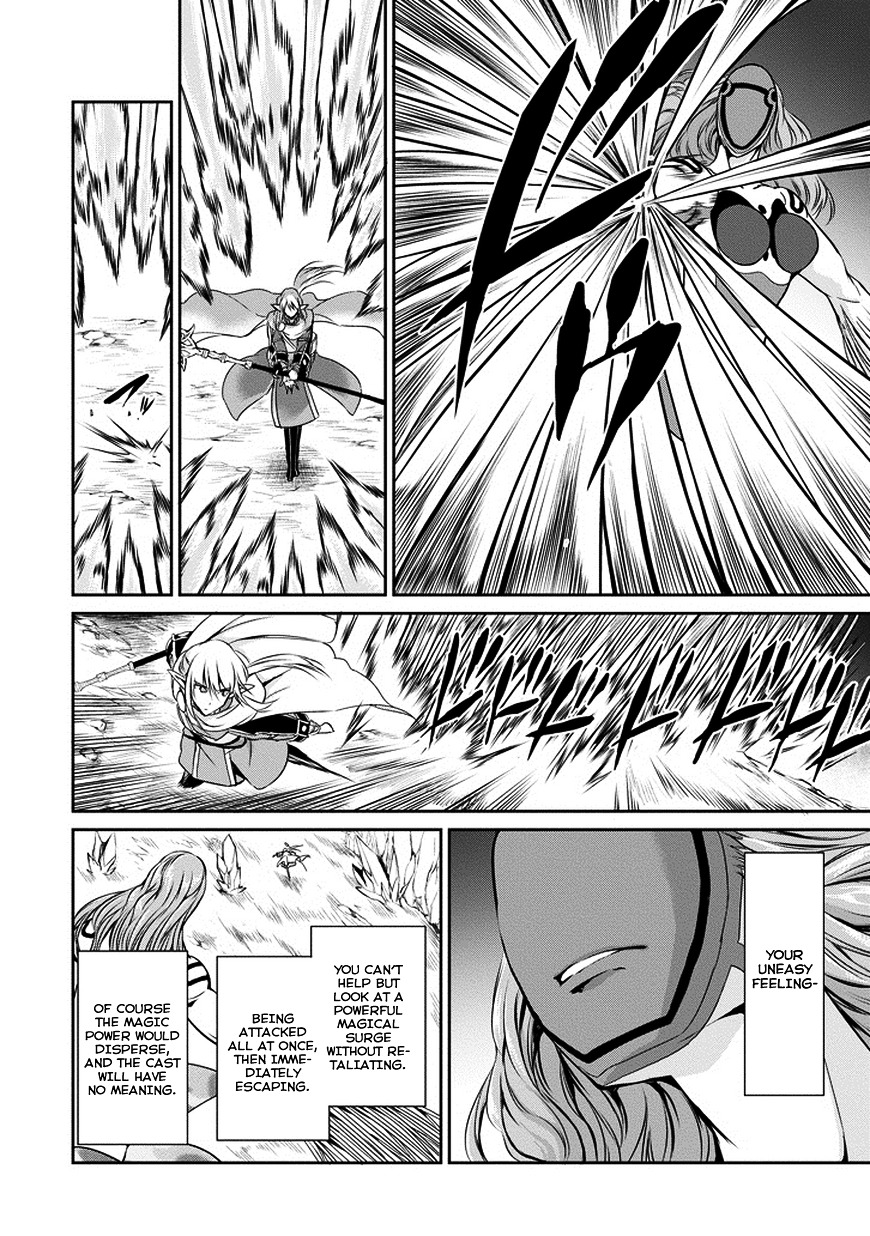 Dungeon ni Deai o Motomeru no wa Machigatte iru darou ka Gaiden – Sword Oratoria Chapter 13 - Page 27