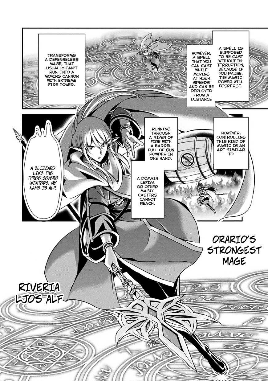Dungeon ni Deai o Motomeru no wa Machigatte iru darou ka Gaiden – Sword Oratoria Chapter 13 - Page 32