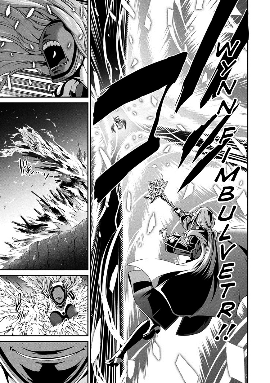Dungeon ni Deai o Motomeru no wa Machigatte iru darou ka Gaiden – Sword Oratoria Chapter 13 - Page 33