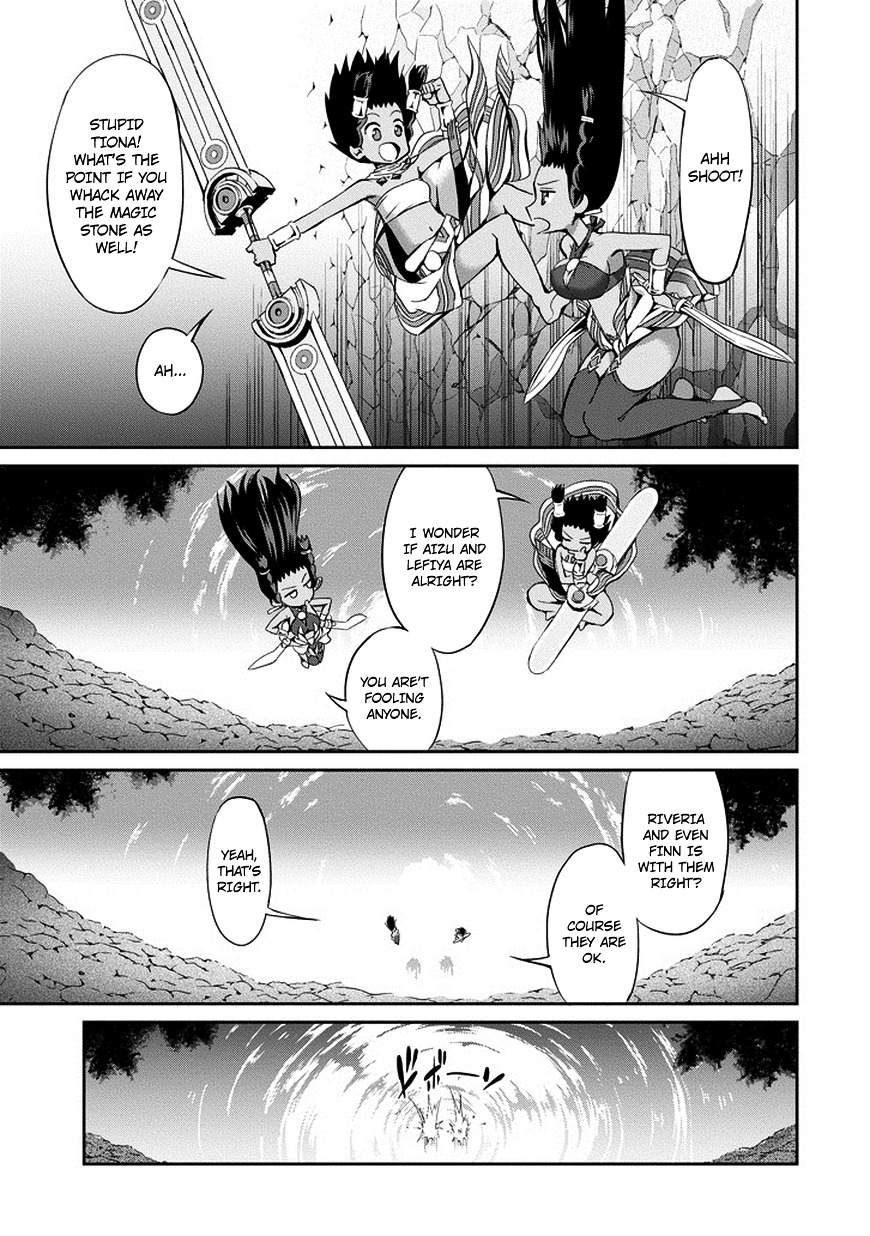 Dungeon ni Deai o Motomeru no wa Machigatte iru darou ka Gaiden – Sword Oratoria Chapter 13 - Page 37