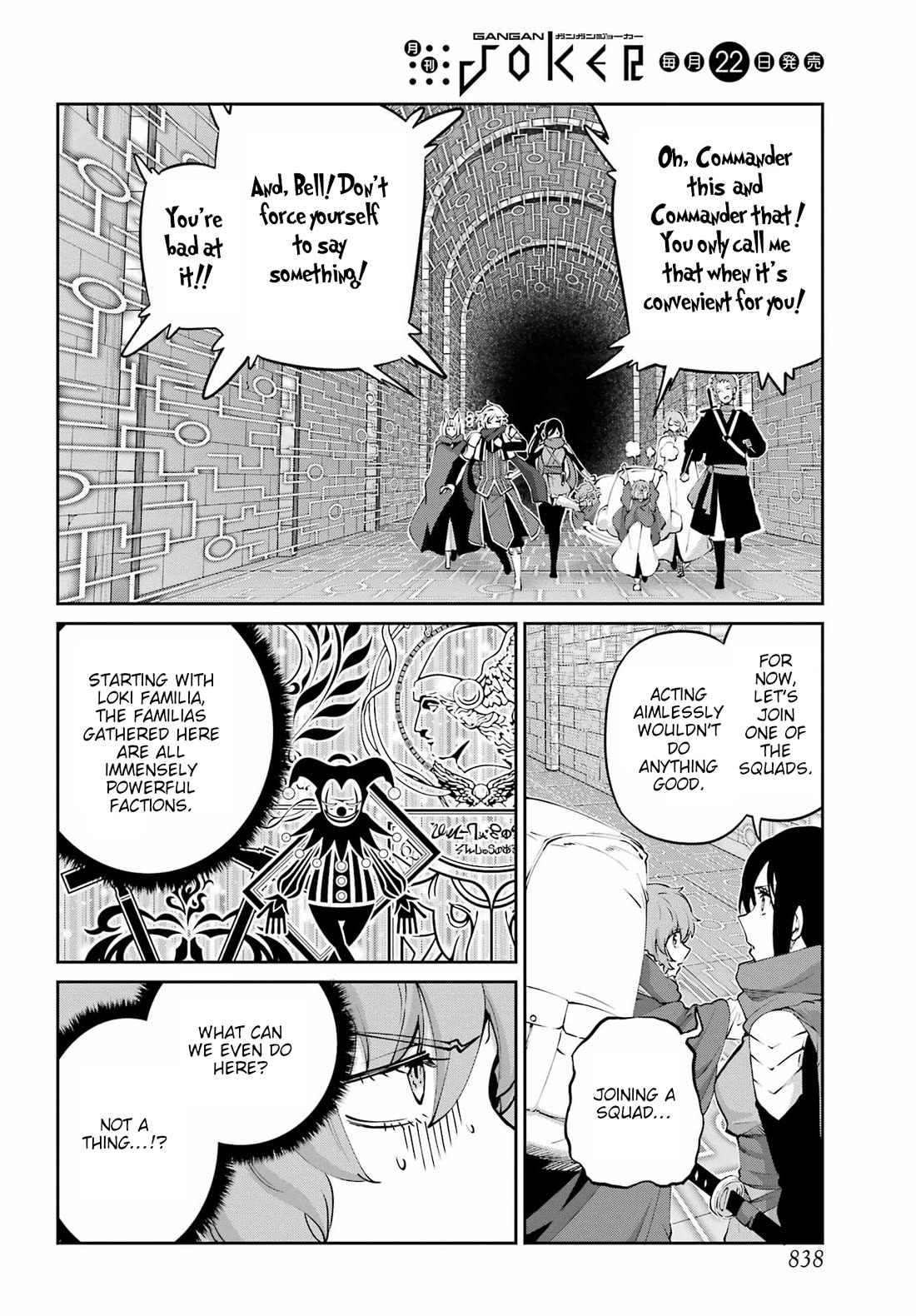 Dungeon ni Deai o Motomeru no wa Machigatte iru darou ka Gaiden – Sword Oratoria Chapter 130 - Page 2
