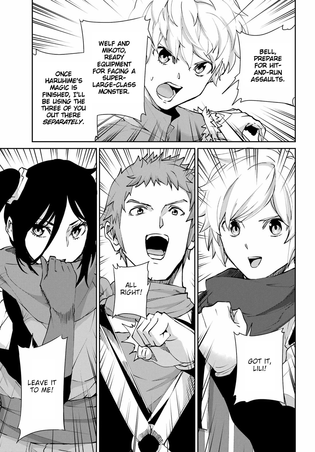 Dungeon ni Deai o Motomeru no wa Machigatte iru darou ka Gaiden – Sword Oratoria Chapter 130 - Page 18