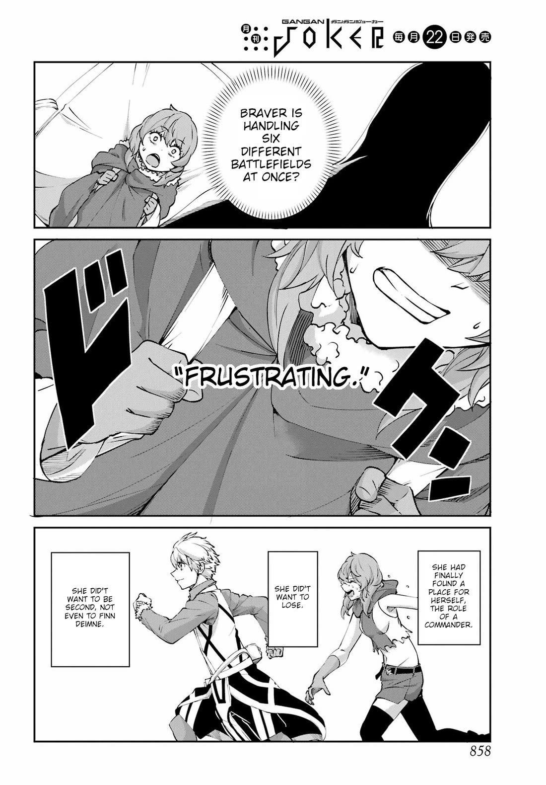 Dungeon ni Deai o Motomeru no wa Machigatte iru darou ka Gaiden – Sword Oratoria Chapter 130 - Page 21