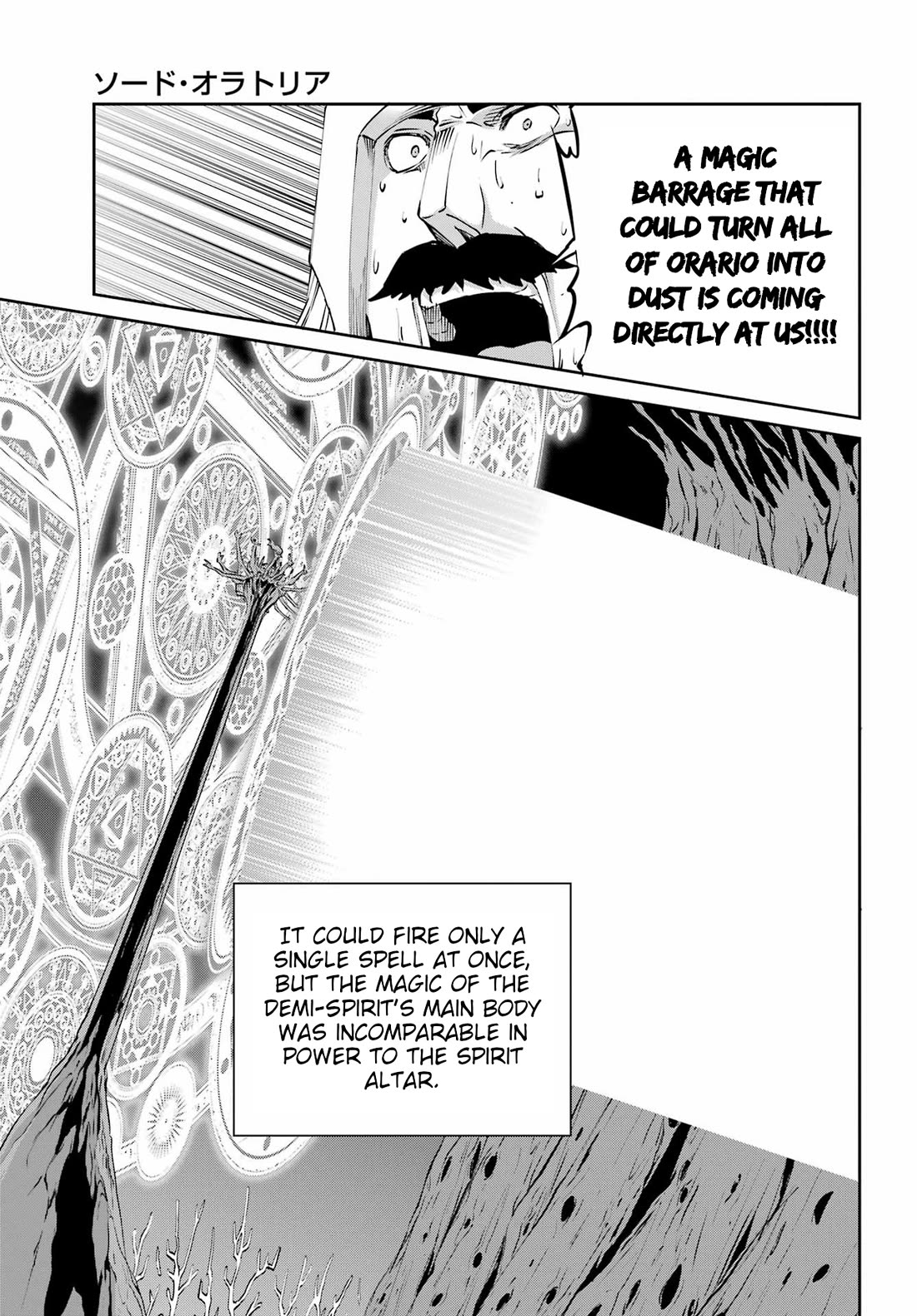 Dungeon ni Deai o Motomeru no wa Machigatte iru darou ka Gaiden – Sword Oratoria Chapter 130 - Page 26