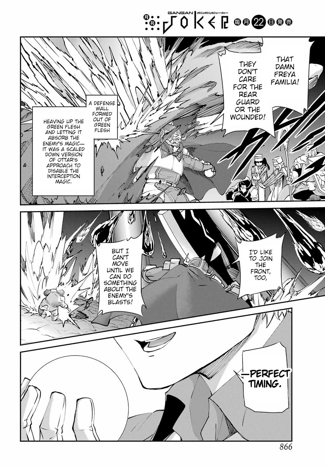 Dungeon ni Deai o Motomeru no wa Machigatte iru darou ka Gaiden – Sword Oratoria Chapter 130 - Page 29