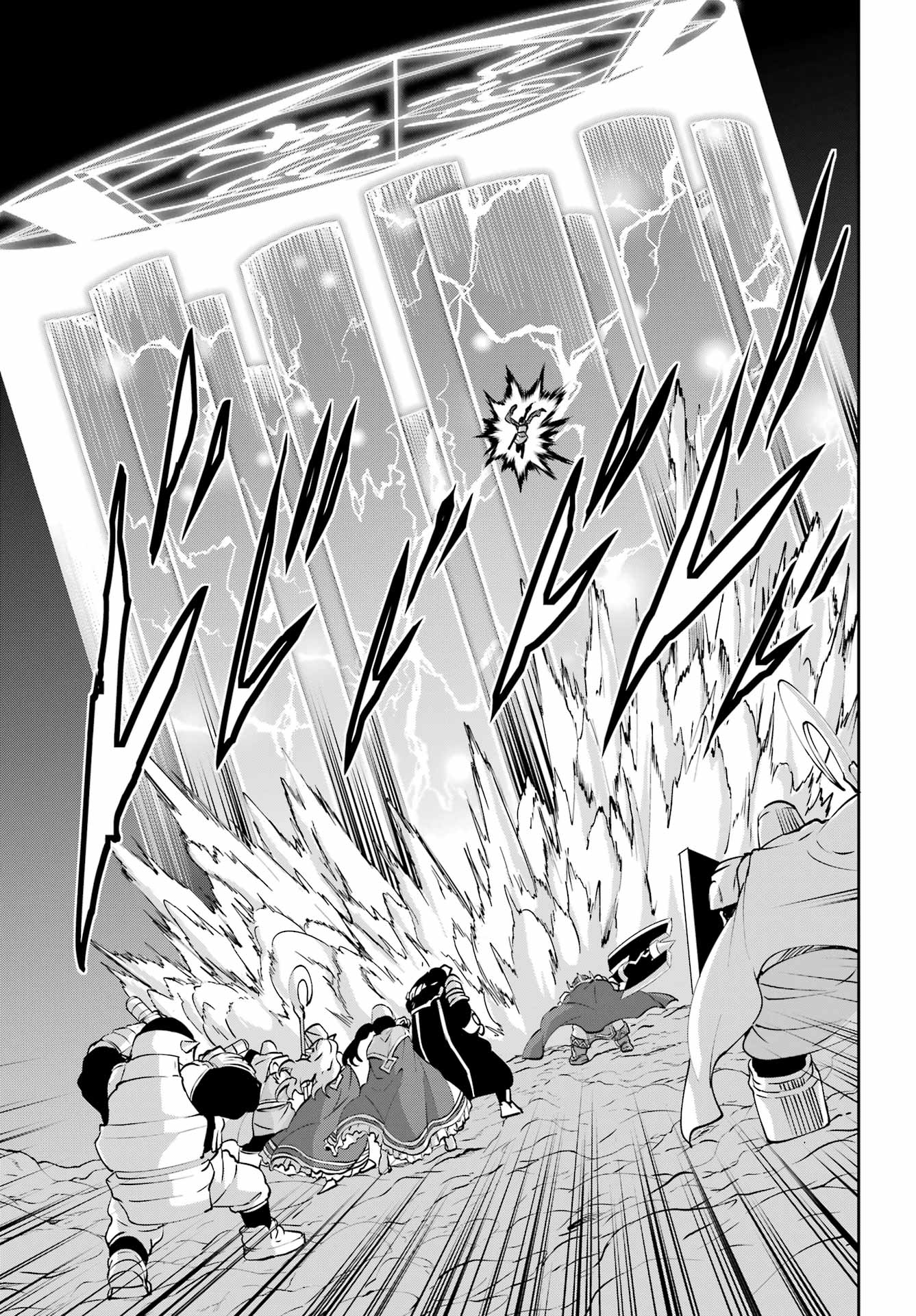 Dungeon ni Deai o Motomeru no wa Machigatte iru darou ka Gaiden – Sword Oratoria Chapter 130 - Page 34