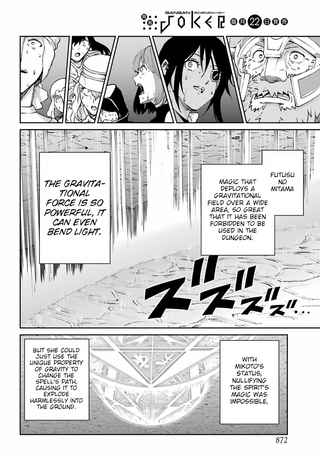 Dungeon ni Deai o Motomeru no wa Machigatte iru darou ka Gaiden – Sword Oratoria Chapter 130 - Page 35