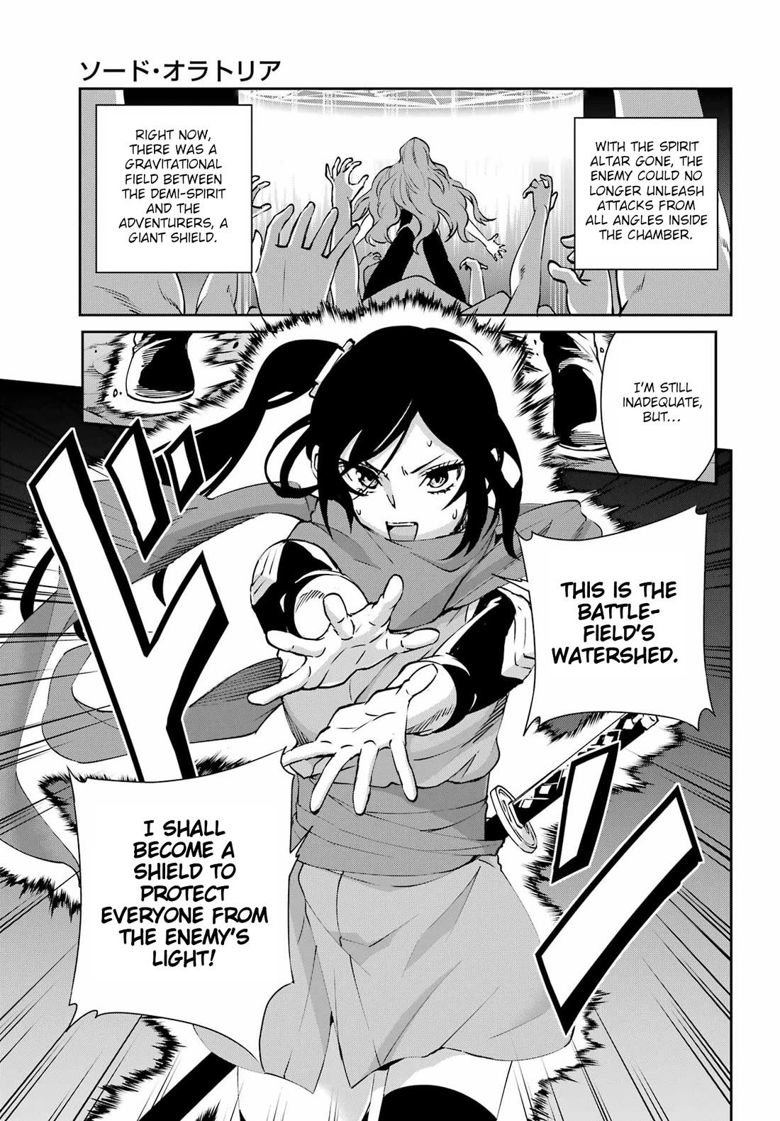 Dungeon ni Deai o Motomeru no wa Machigatte iru darou ka Gaiden – Sword Oratoria Chapter 130 - Page 36