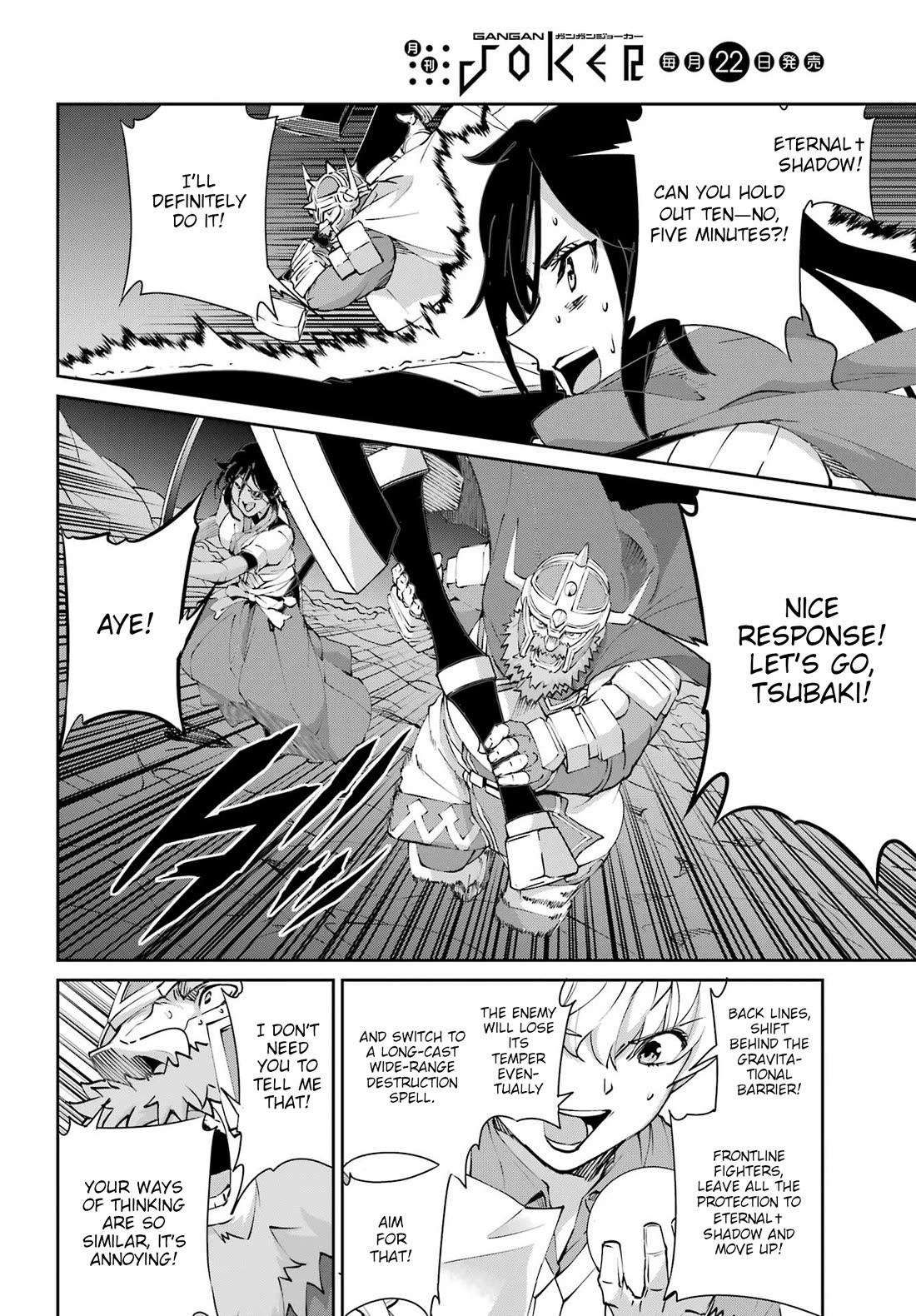 Dungeon ni Deai o Motomeru no wa Machigatte iru darou ka Gaiden – Sword Oratoria Chapter 130 - Page 37