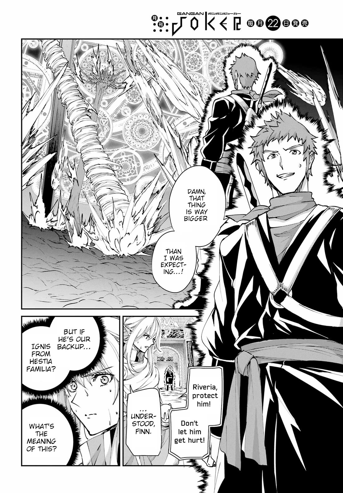 Dungeon ni Deai o Motomeru no wa Machigatte iru darou ka Gaiden – Sword Oratoria Chapter 130 - Page 39