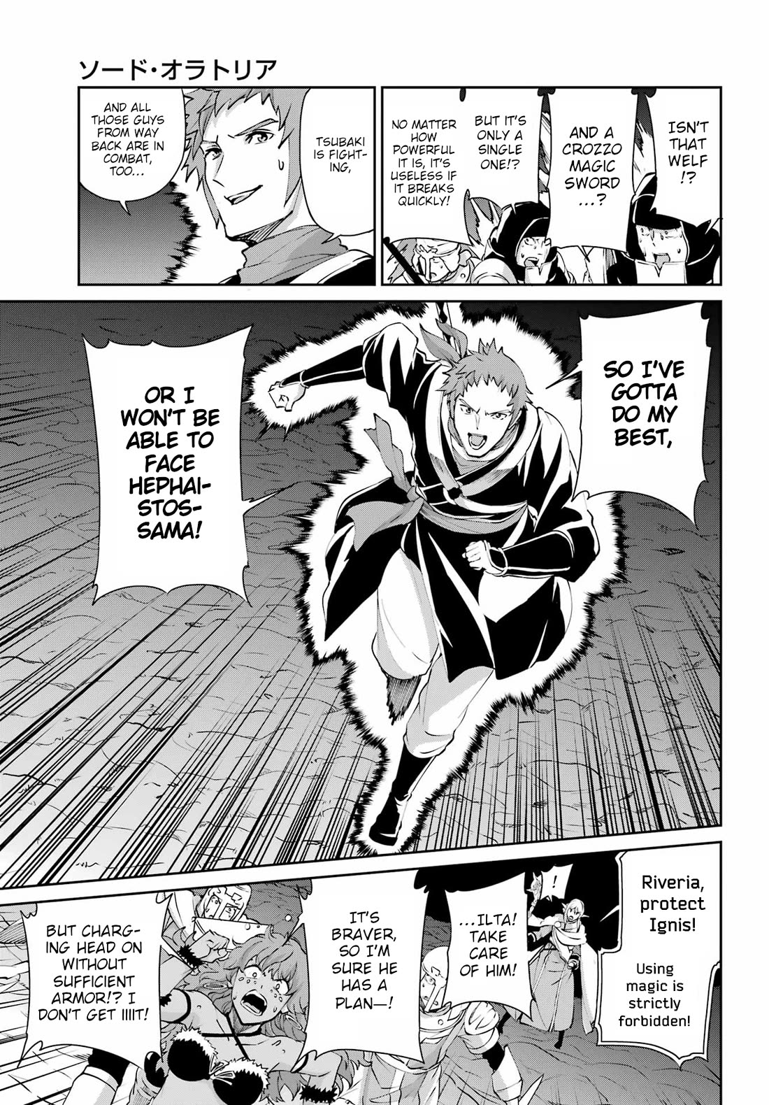 Dungeon ni Deai o Motomeru no wa Machigatte iru darou ka Gaiden – Sword Oratoria Chapter 130 - Page 40