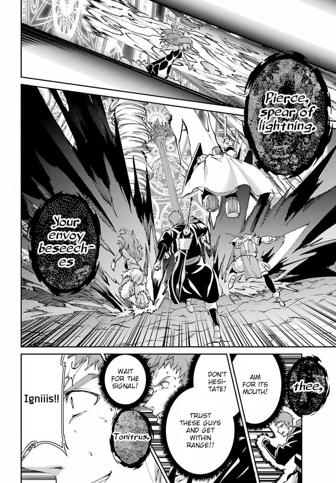 Dungeon ni Deai o Motomeru no wa Machigatte iru darou ka Gaiden – Sword Oratoria Chapter 130 - Page 41