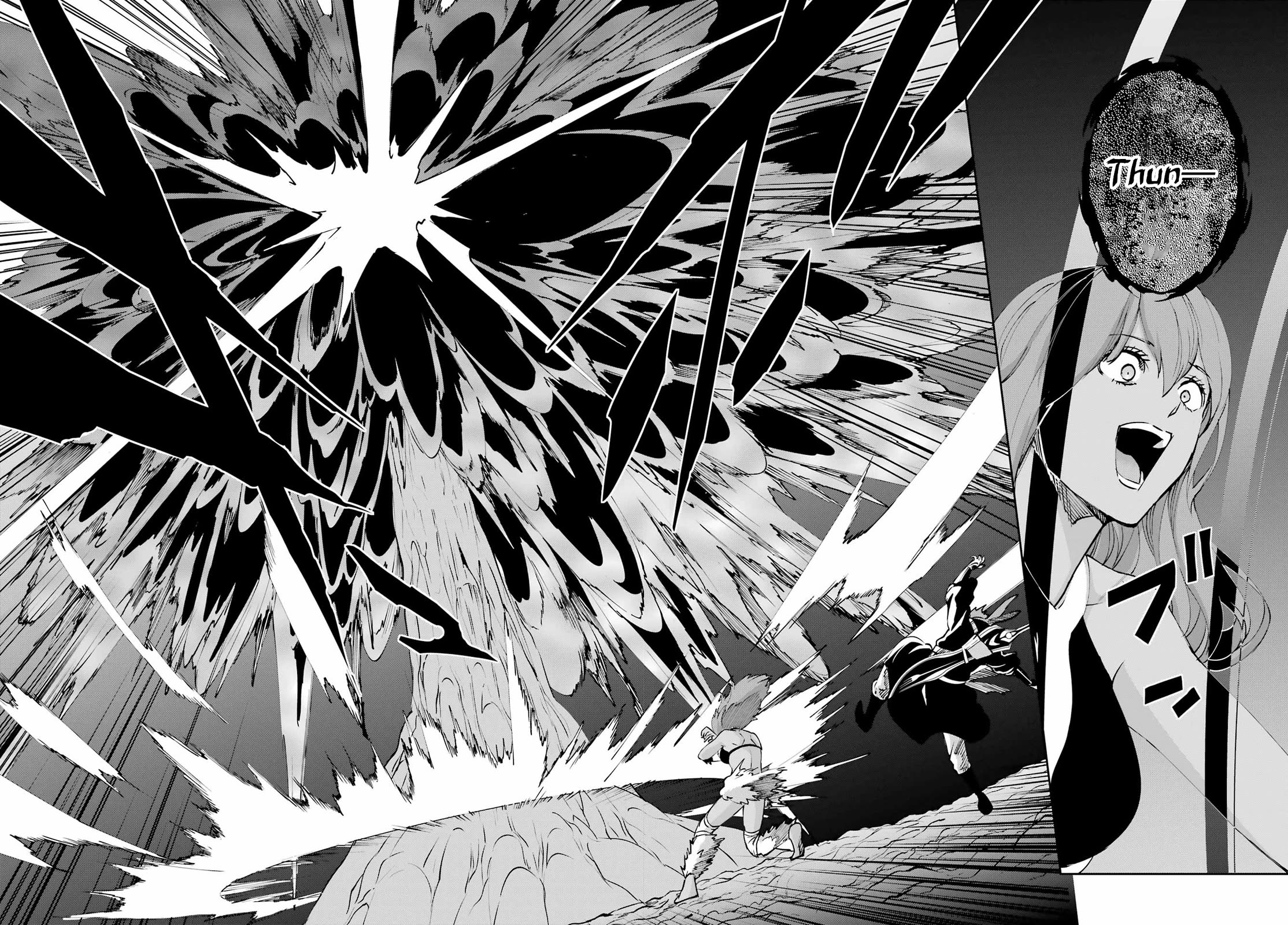 Dungeon ni Deai o Motomeru no wa Machigatte iru darou ka Gaiden – Sword Oratoria Chapter 130 - Page 43