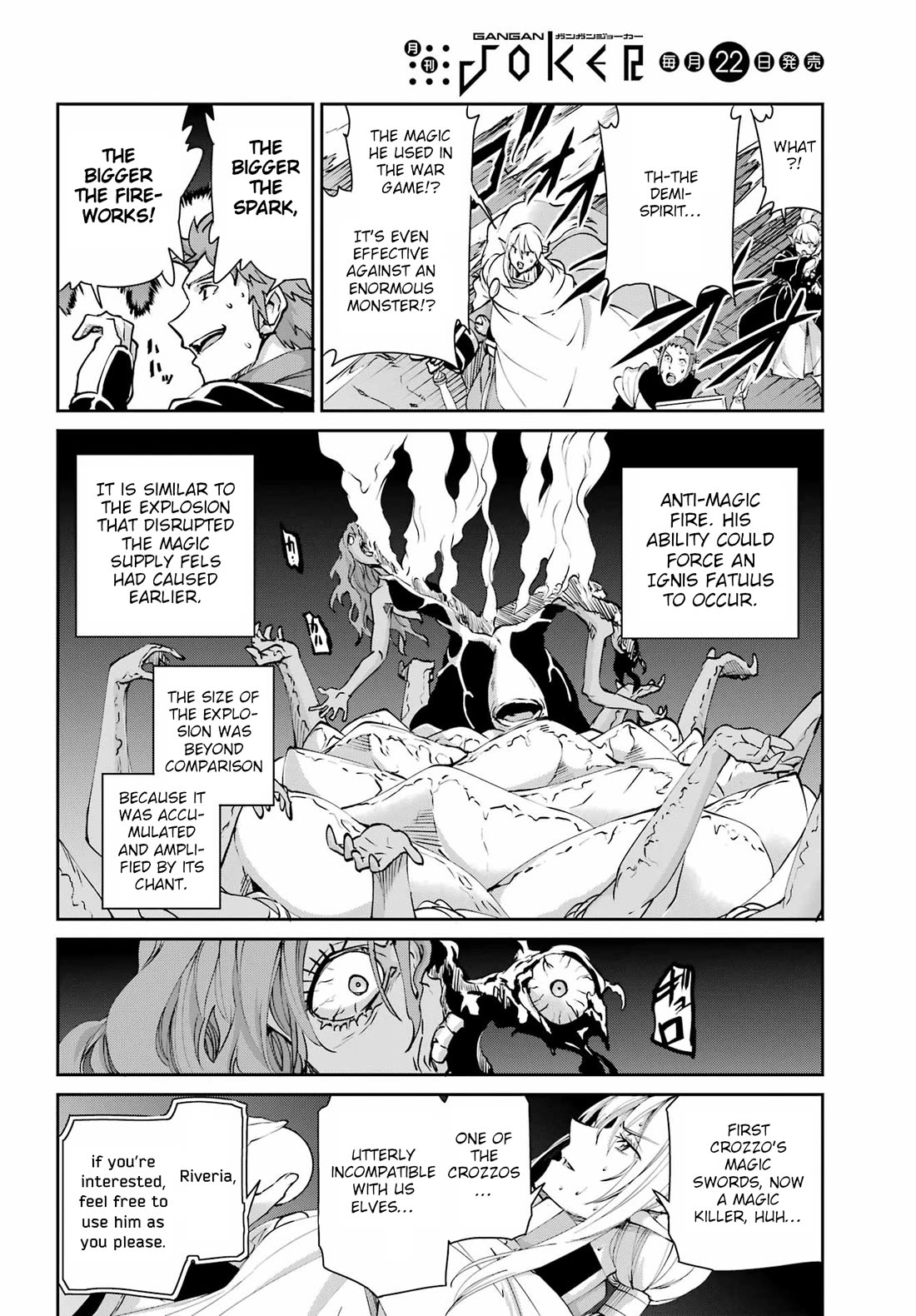 Dungeon ni Deai o Motomeru no wa Machigatte iru darou ka Gaiden – Sword Oratoria Chapter 130 - Page 44