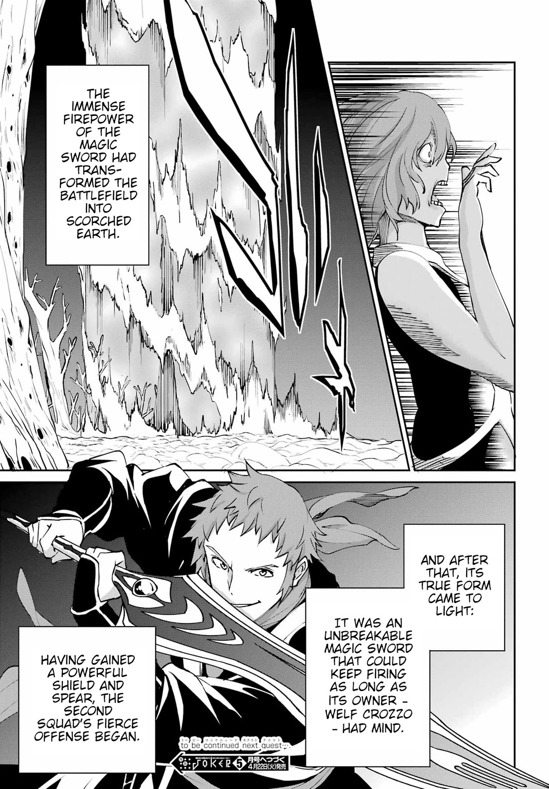Dungeon ni Deai o Motomeru no wa Machigatte iru darou ka Gaiden – Sword Oratoria Chapter 130 - Page 47