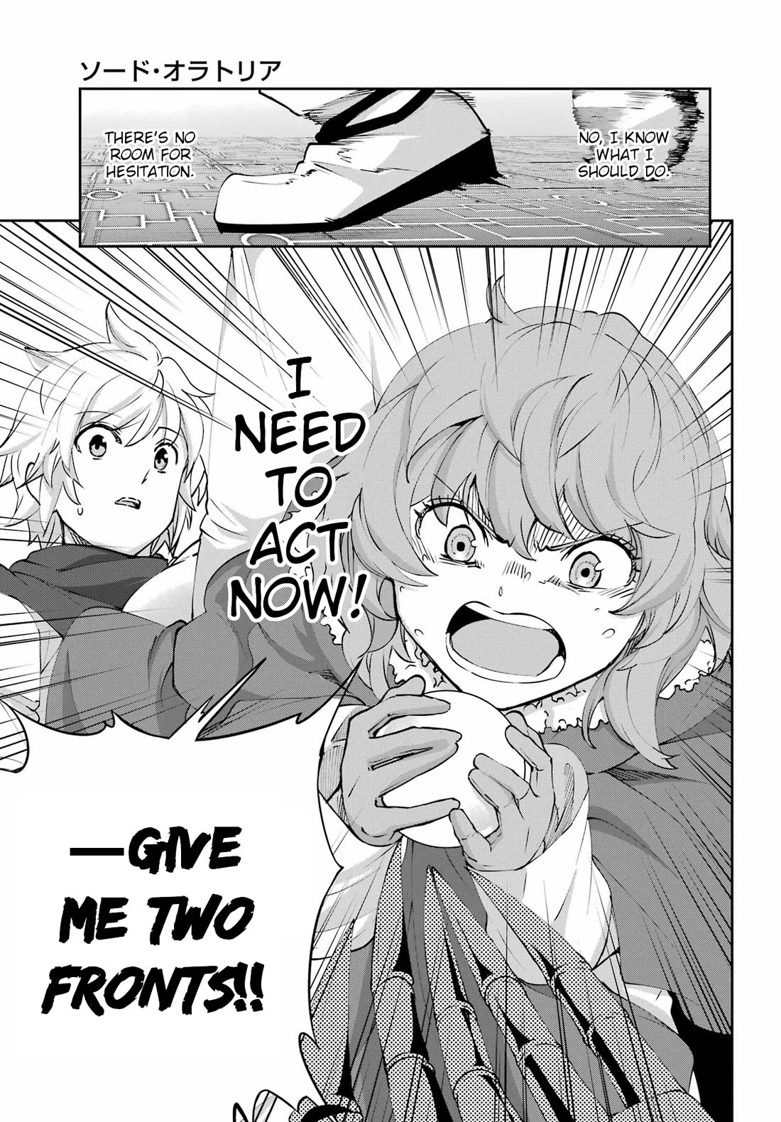 Dungeon ni Deai o Motomeru no wa Machigatte iru darou ka Gaiden – Sword Oratoria Chapter 130 - Page 9