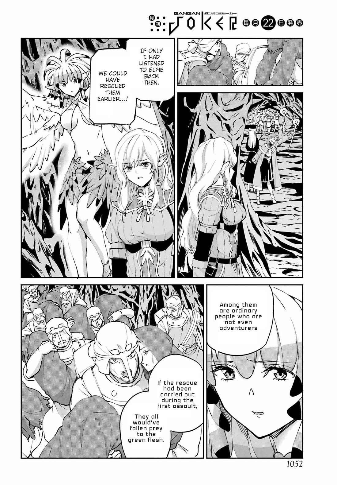 Dungeon ni Deai o Motomeru no wa Machigatte iru darou ka Gaiden – Sword Oratoria Chapter 131 - Page 12