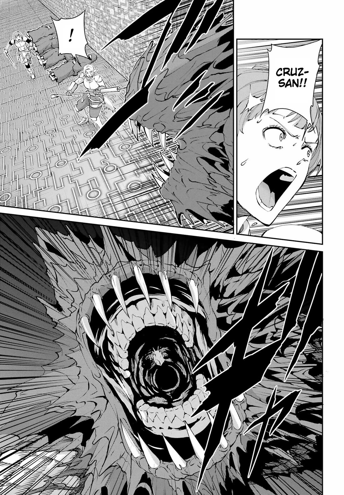 Dungeon ni Deai o Motomeru no wa Machigatte iru darou ka Gaiden – Sword Oratoria Chapter 131 - Page 15