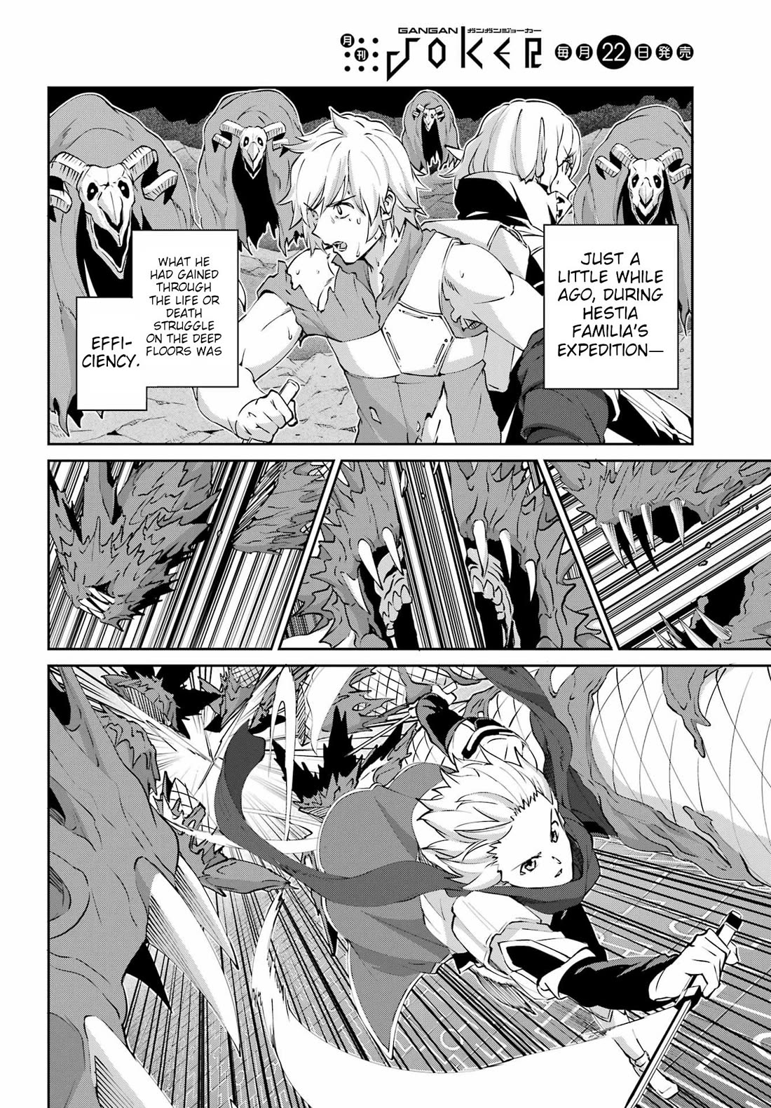 Dungeon ni Deai o Motomeru no wa Machigatte iru darou ka Gaiden – Sword Oratoria Chapter 131 - Page 29