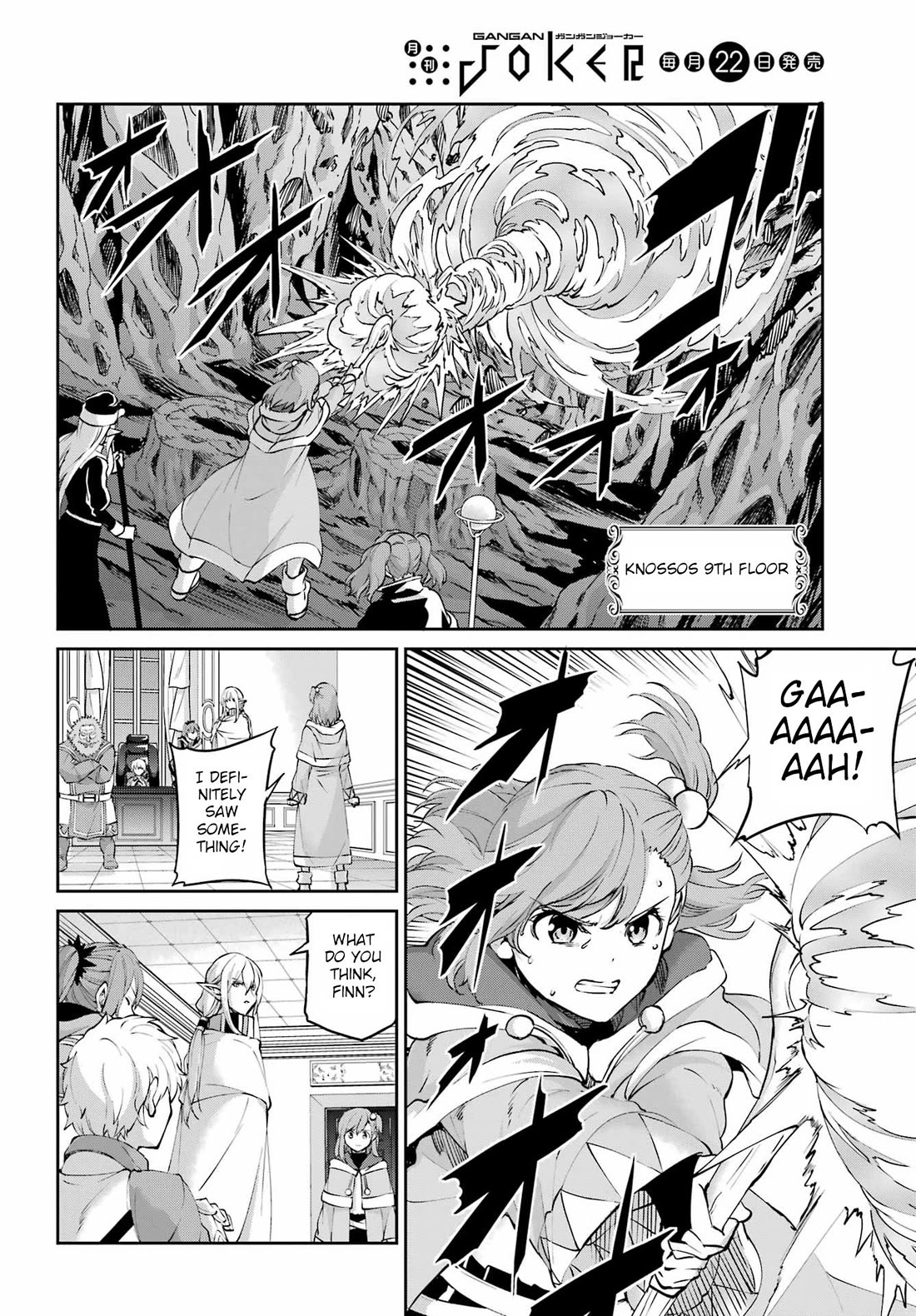 Dungeon ni Deai o Motomeru no wa Machigatte iru darou ka Gaiden – Sword Oratoria Chapter 131 - Page 4