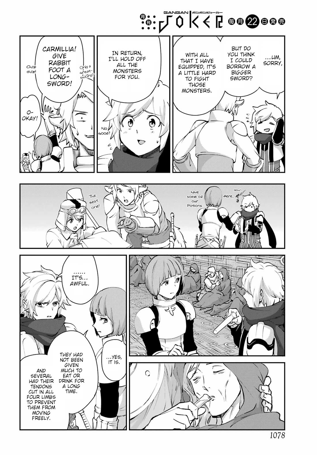 Dungeon ni Deai o Motomeru no wa Machigatte iru darou ka Gaiden – Sword Oratoria Chapter 131 - Page 37