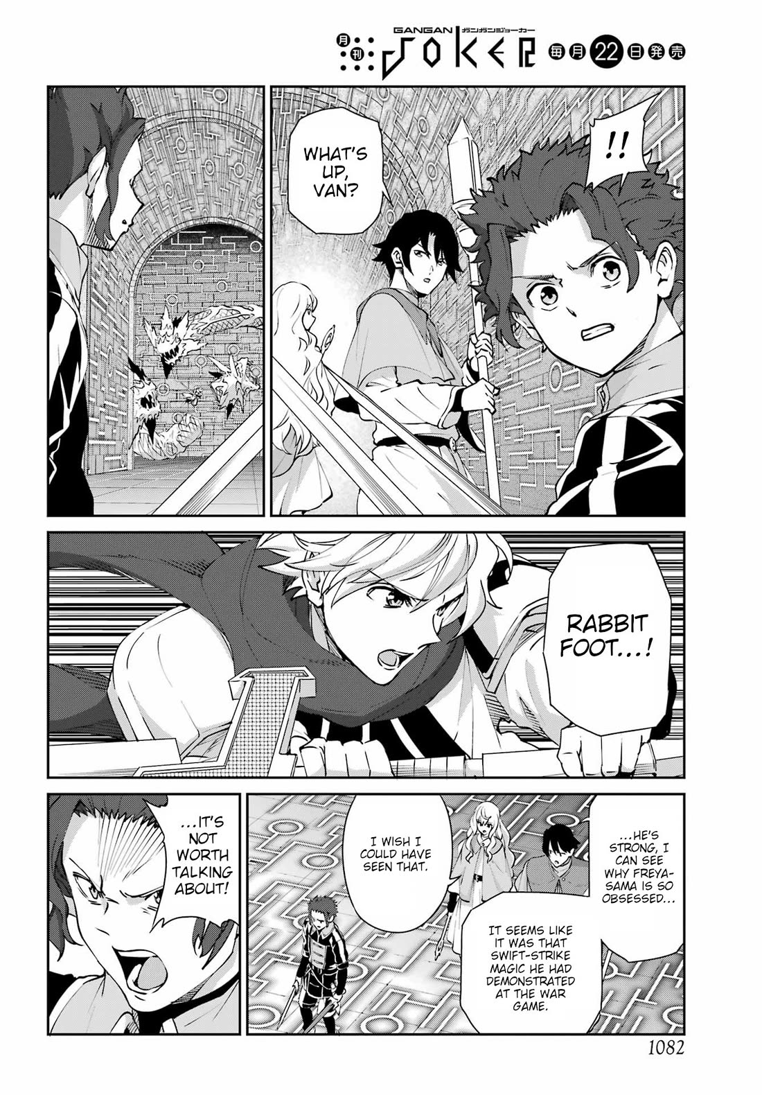 Dungeon ni Deai o Motomeru no wa Machigatte iru darou ka Gaiden – Sword Oratoria Chapter 131 - Page 41