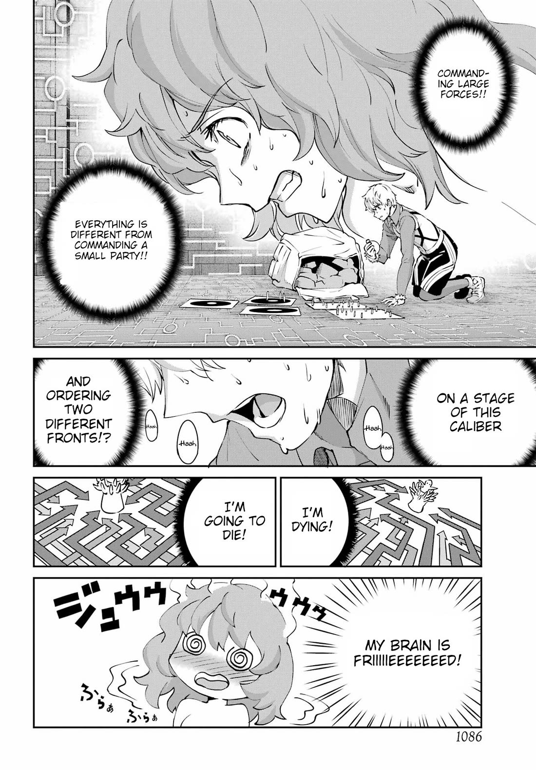 Dungeon ni Deai o Motomeru no wa Machigatte iru darou ka Gaiden – Sword Oratoria Chapter 131 - Page 45