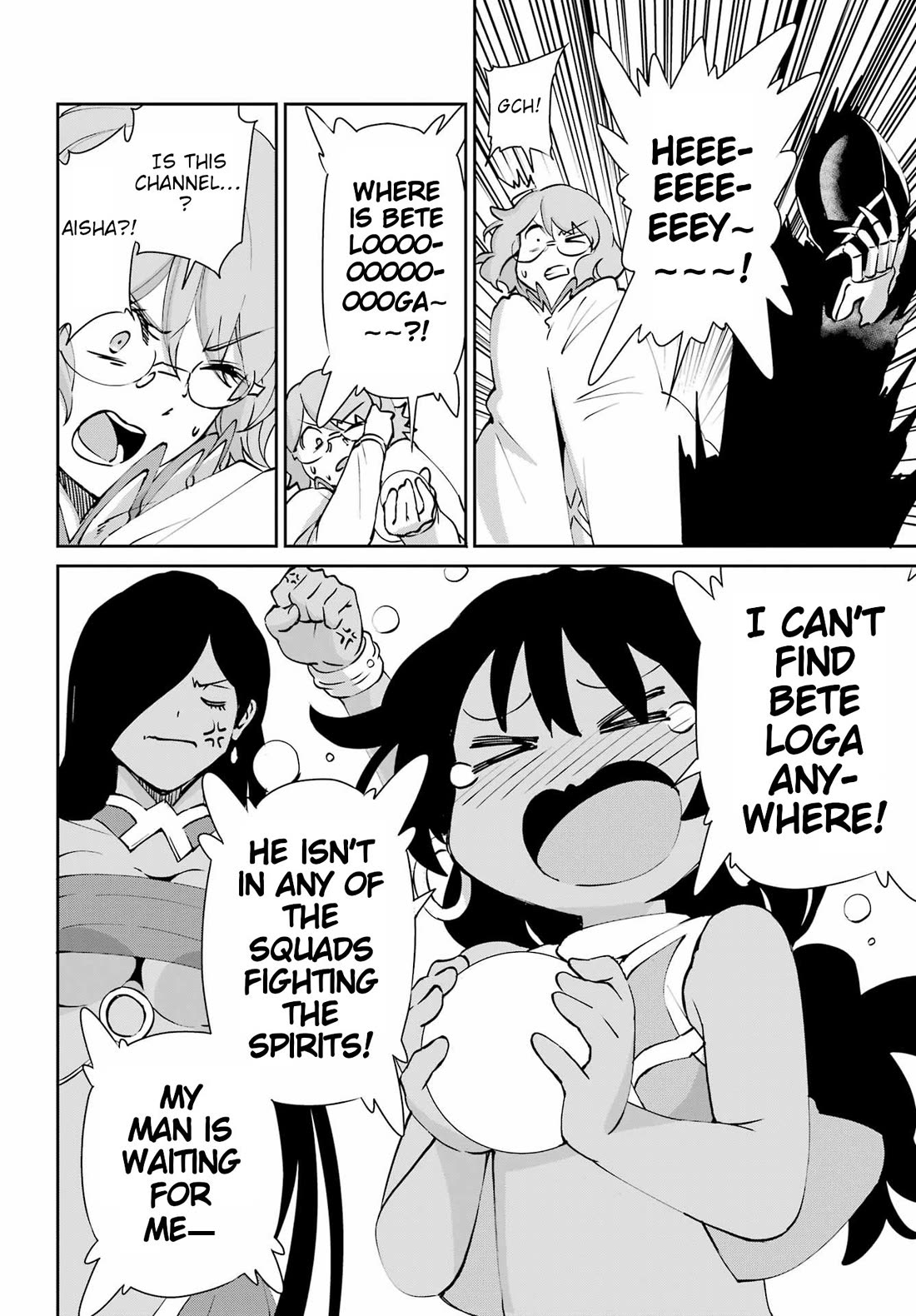 Dungeon ni Deai o Motomeru no wa Machigatte iru darou ka Gaiden – Sword Oratoria Chapter 131 - Page 47