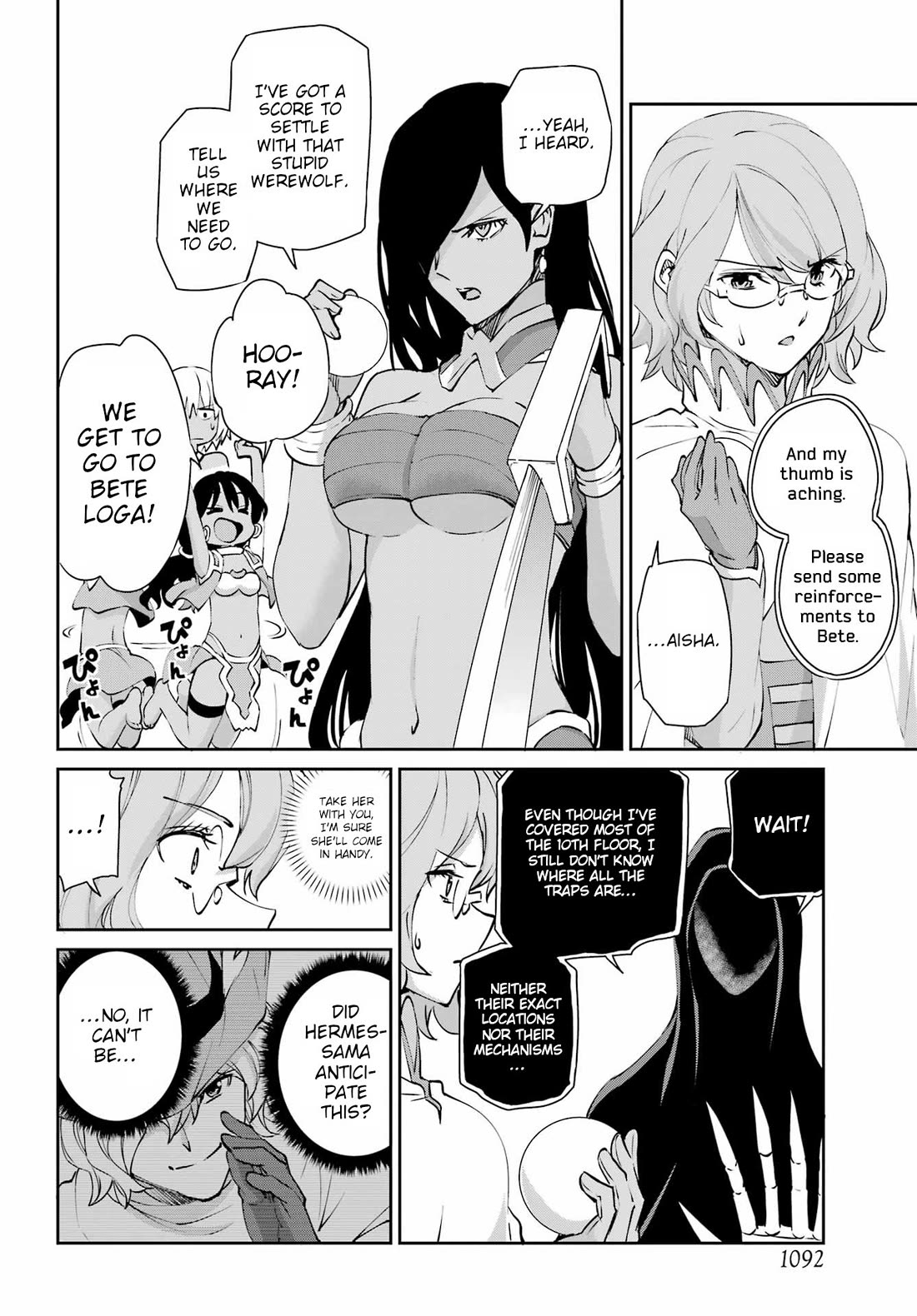 Dungeon ni Deai o Motomeru no wa Machigatte iru darou ka Gaiden – Sword Oratoria Chapter 131 - Page 51