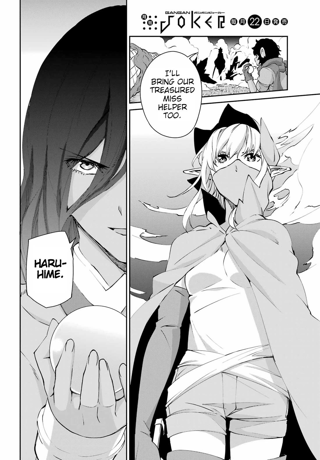 Dungeon ni Deai o Motomeru no wa Machigatte iru darou ka Gaiden – Sword Oratoria Chapter 131 - Page 53