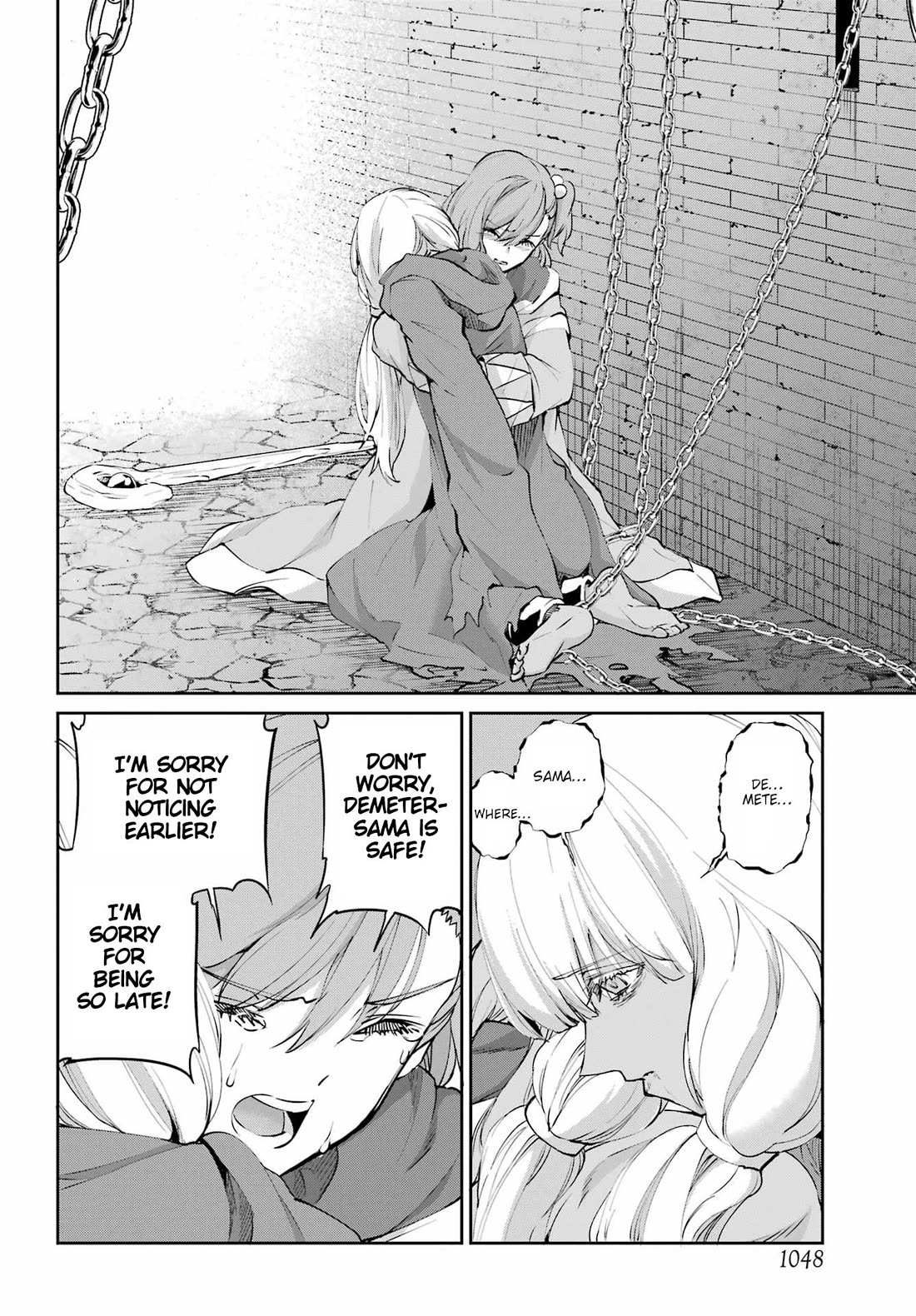 Dungeon ni Deai o Motomeru no wa Machigatte iru darou ka Gaiden – Sword Oratoria Chapter 131 - Page 8