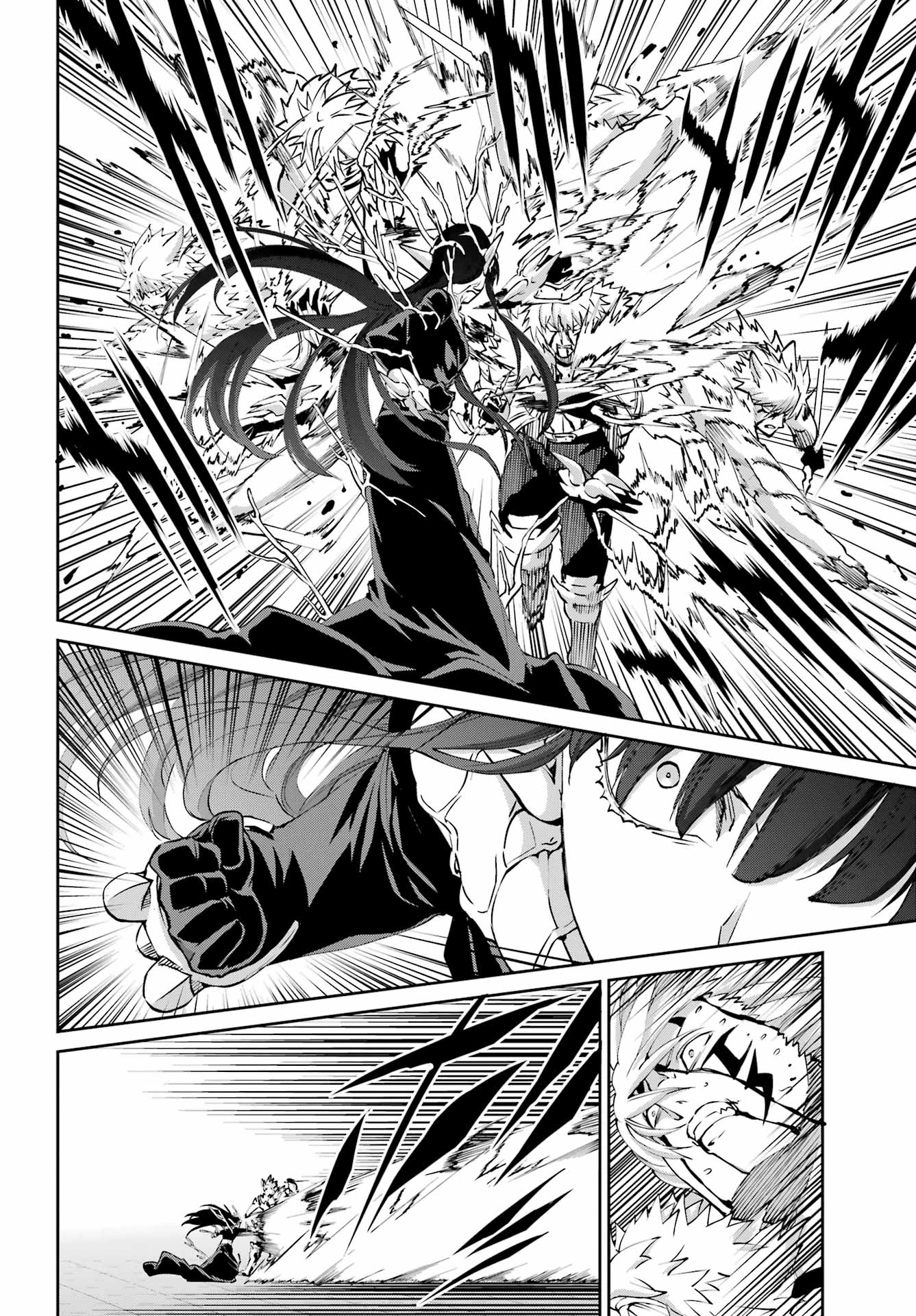 Dungeon ni Deai o Motomeru no wa Machigatte iru darou ka Gaiden – Sword Oratoria Chapter 132 - Page 2