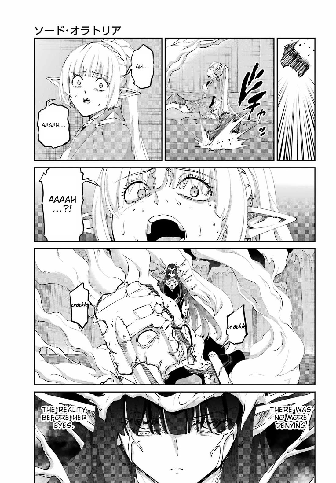 Dungeon ni Deai o Motomeru no wa Machigatte iru darou ka Gaiden – Sword Oratoria Chapter 132 - Page 20