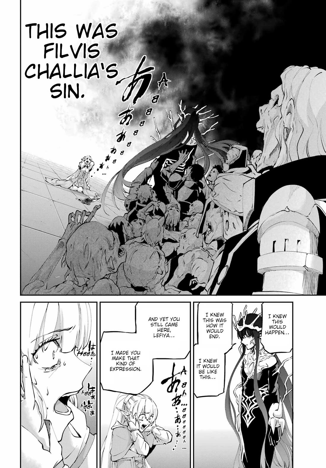 Dungeon ni Deai o Motomeru no wa Machigatte iru darou ka Gaiden – Sword Oratoria Chapter 132 - Page 21
