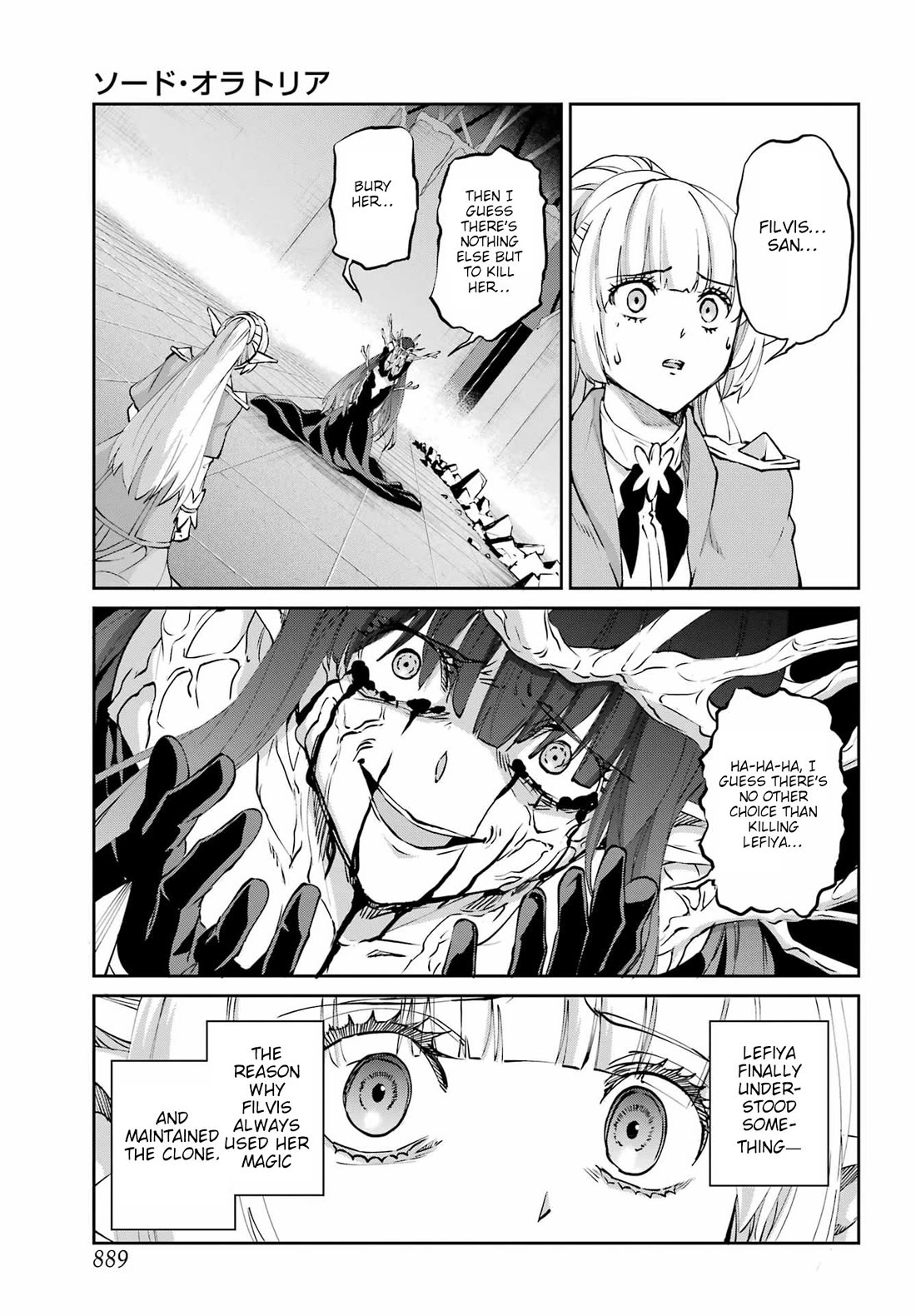 Dungeon ni Deai o Motomeru no wa Machigatte iru darou ka Gaiden – Sword Oratoria Chapter 132 - Page 26