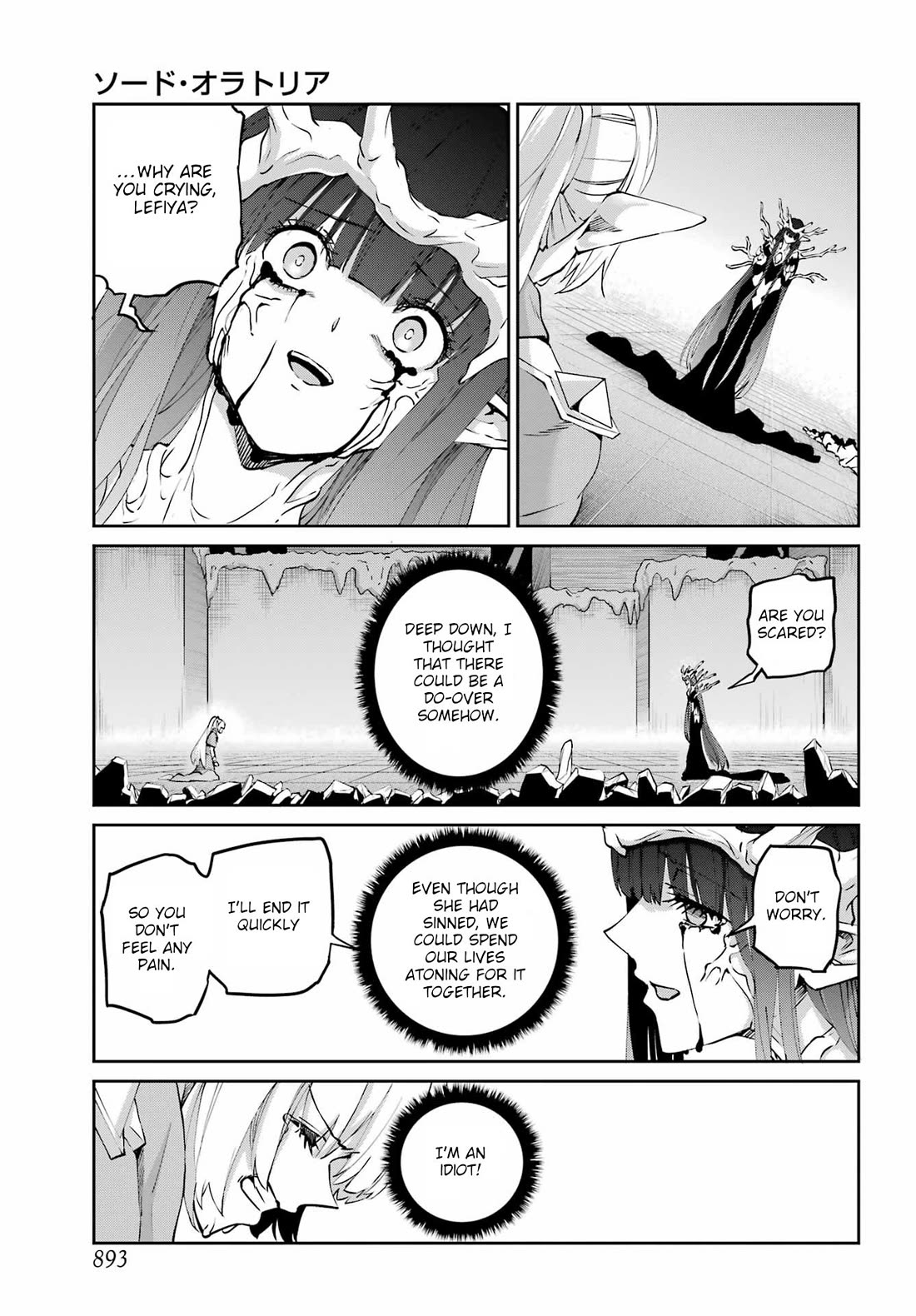 Dungeon ni Deai o Motomeru no wa Machigatte iru darou ka Gaiden – Sword Oratoria Chapter 132 - Page 30