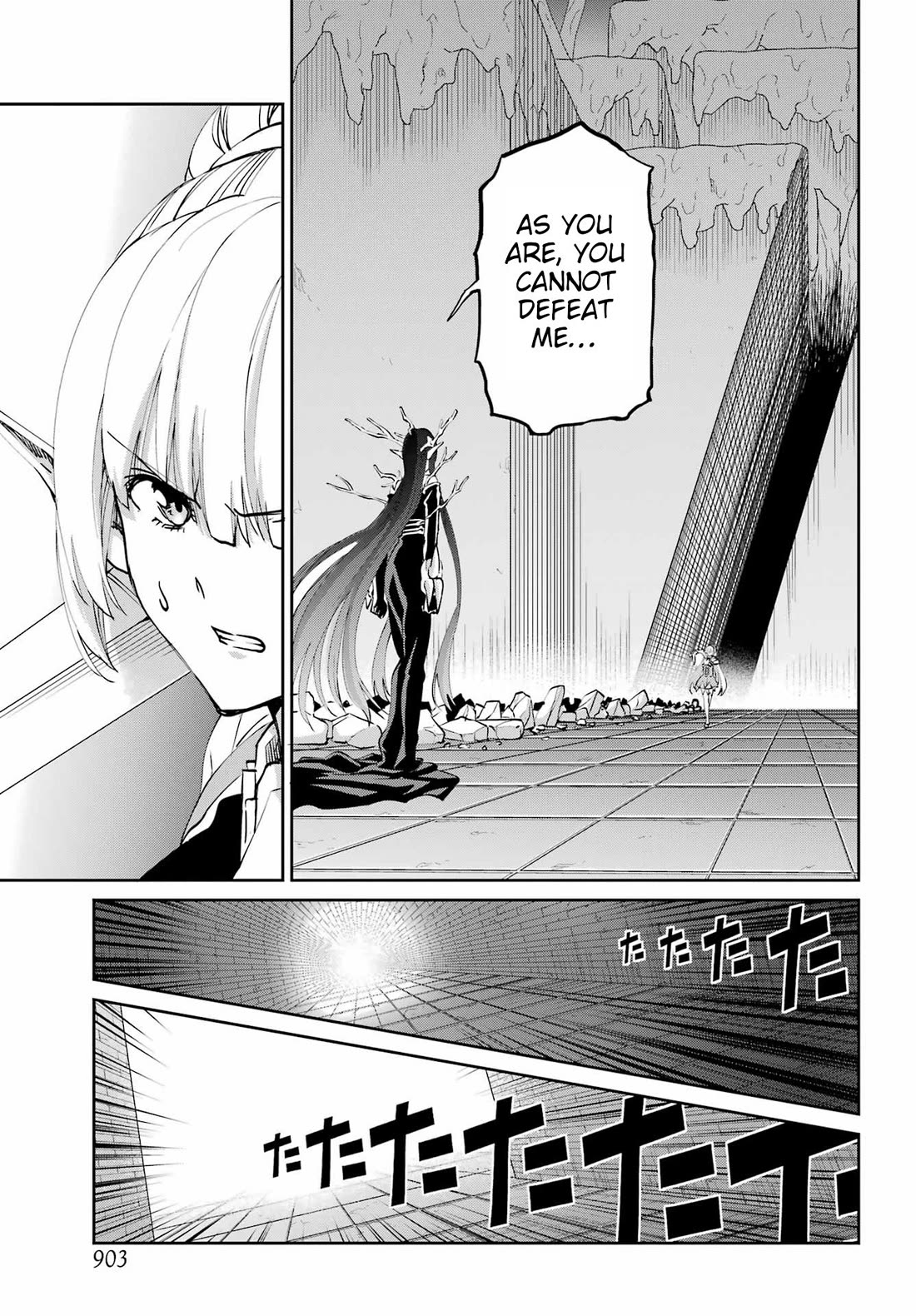 Dungeon ni Deai o Motomeru no wa Machigatte iru darou ka Gaiden – Sword Oratoria Chapter 132 - Page 40