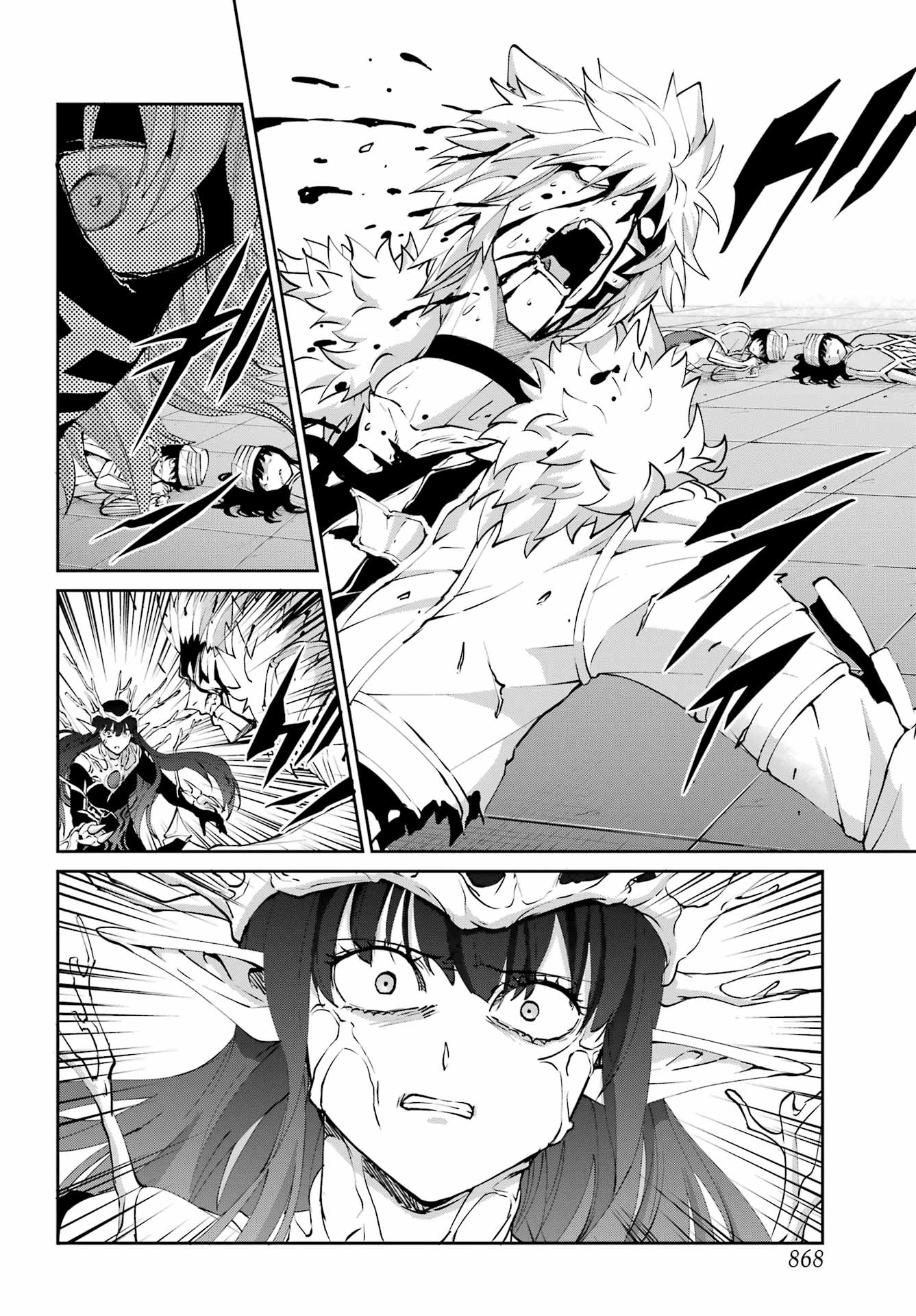 Dungeon ni Deai o Motomeru no wa Machigatte iru darou ka Gaiden – Sword Oratoria Chapter 132 - Page 6