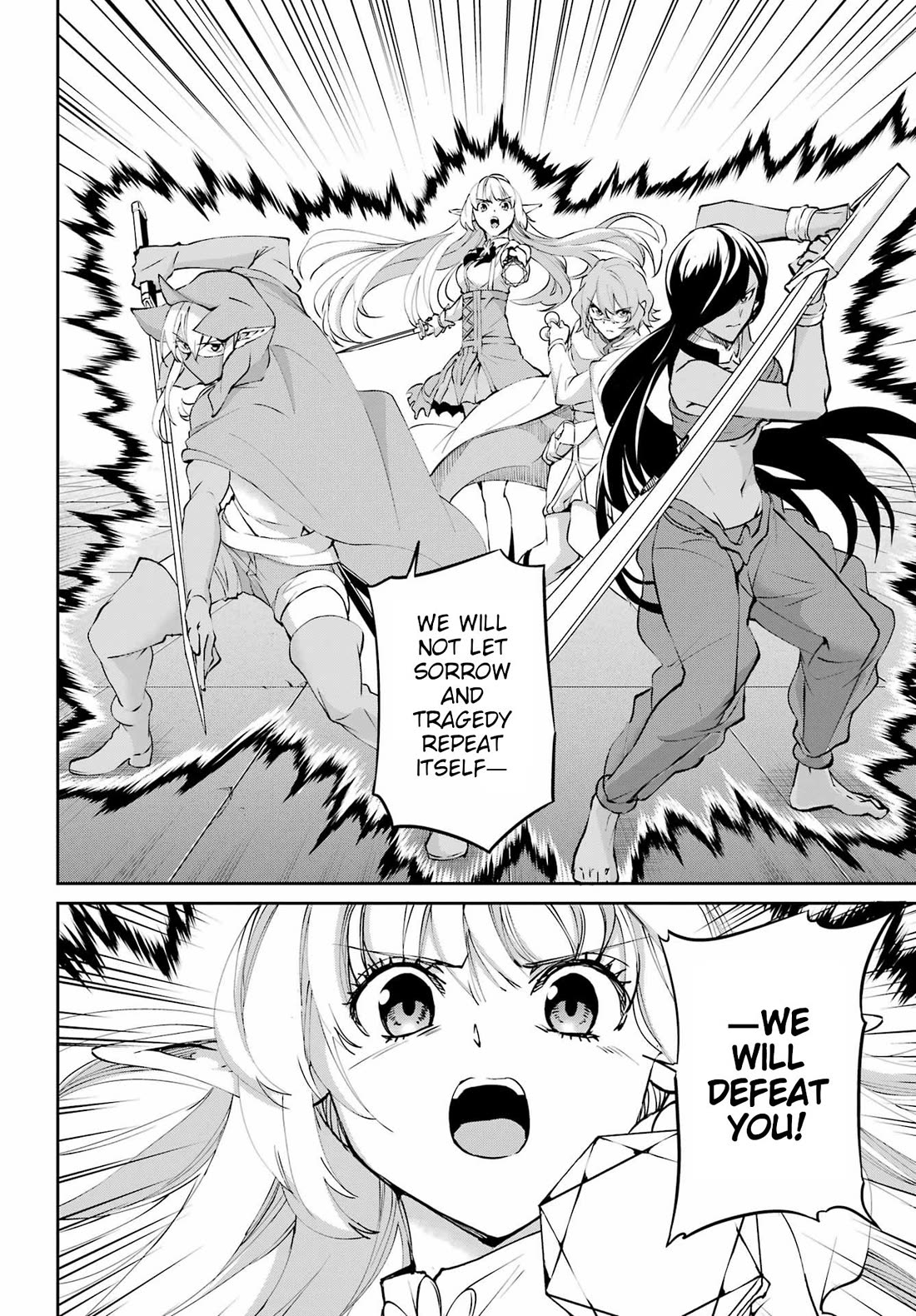 Dungeon ni Deai o Motomeru no wa Machigatte iru darou ka Gaiden – Sword Oratoria Chapter 132 - Page 53