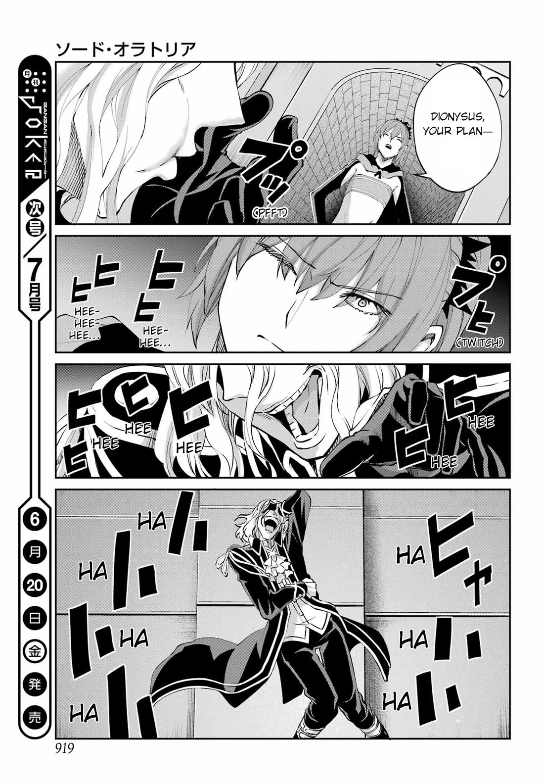 Dungeon ni Deai o Motomeru no wa Machigatte iru darou ka Gaiden – Sword Oratoria Chapter 132 - Page 56