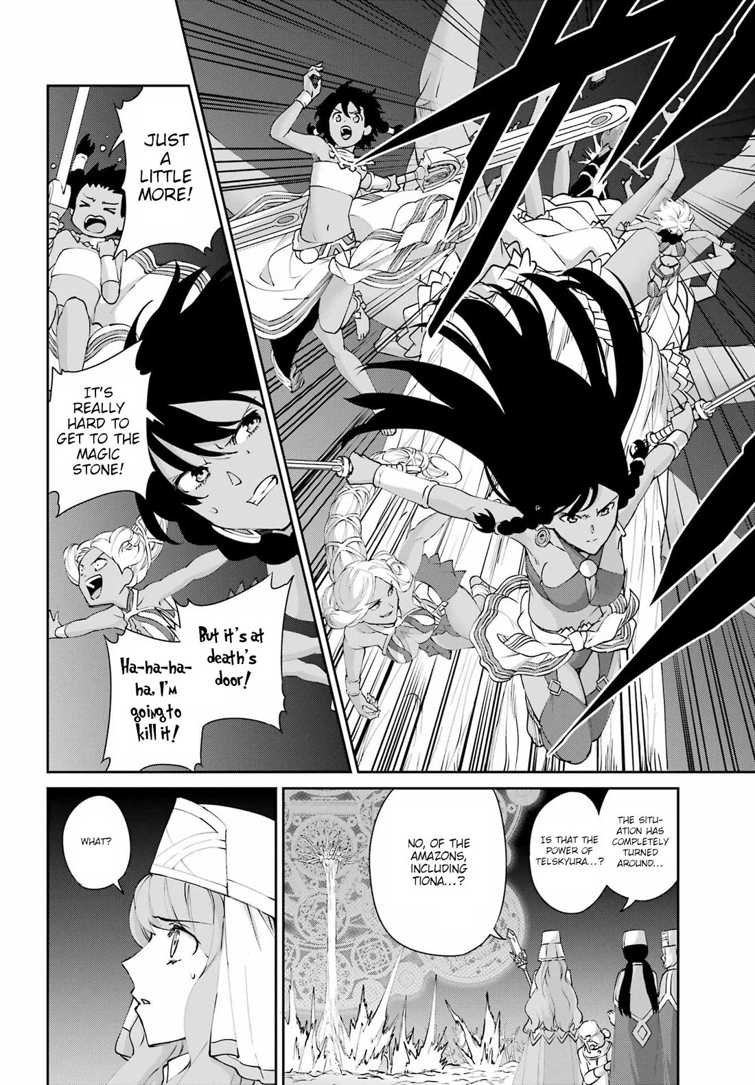 Dungeon ni Deai o Motomeru no wa Machigatte iru darou ka Gaiden – Sword Oratoria Chapter 133 - Page 29