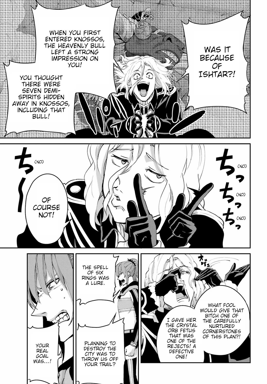 Dungeon ni Deai o Motomeru no wa Machigatte iru darou ka Gaiden – Sword Oratoria Chapter 133 - Page 41