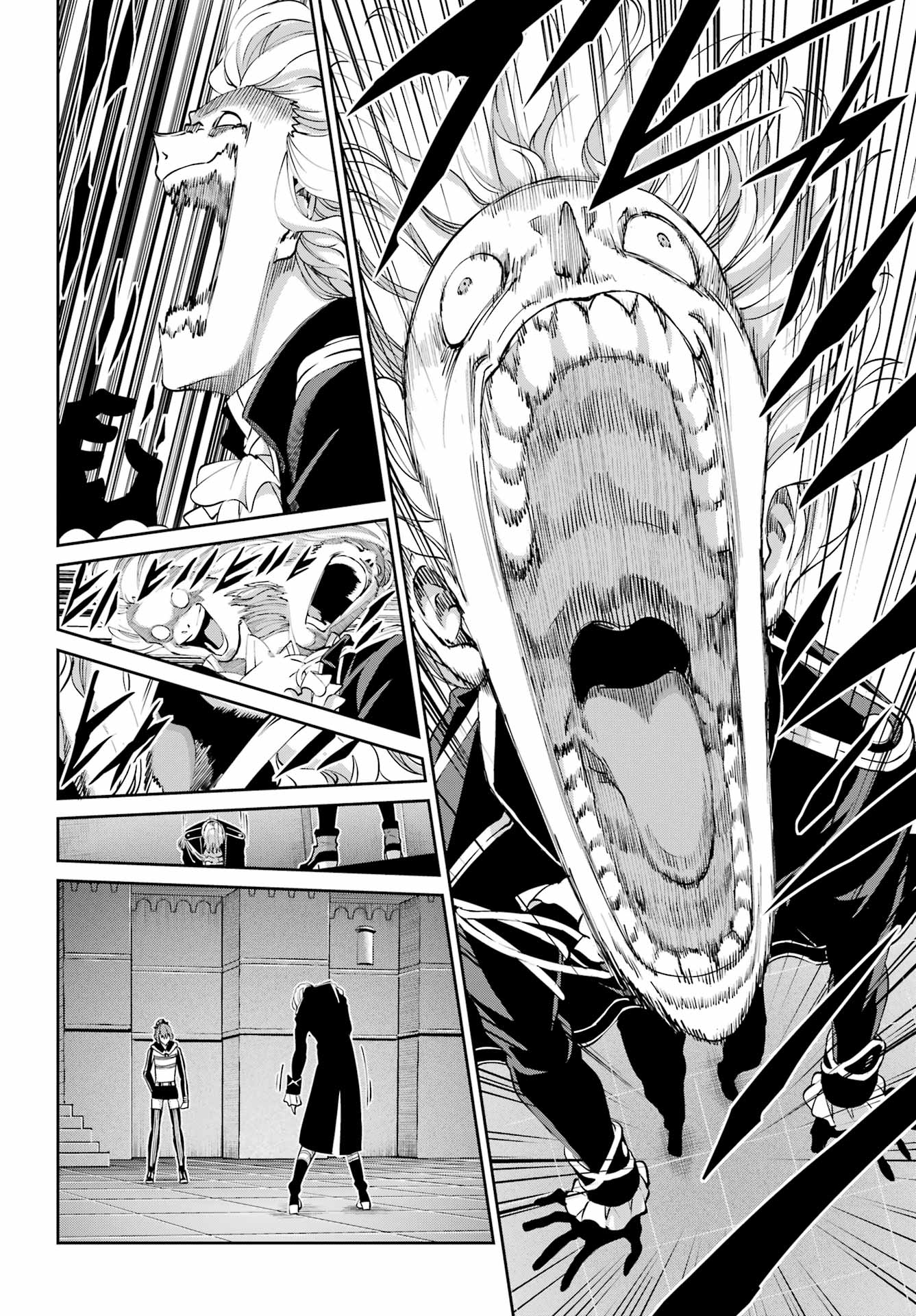 Dungeon ni Deai o Motomeru no wa Machigatte iru darou ka Gaiden – Sword Oratoria Chapter 133 - Page 55