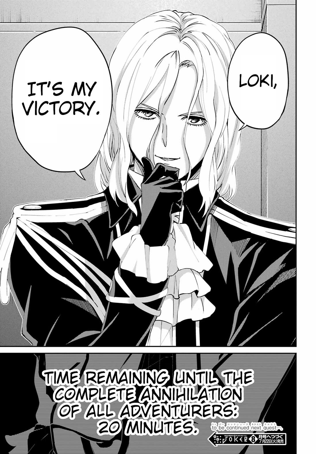 Dungeon ni Deai o Motomeru no wa Machigatte iru darou ka Gaiden – Sword Oratoria Chapter 133 - Page 56