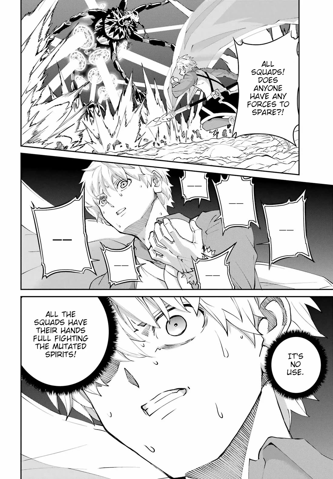 Dungeon ni Deai o Motomeru no wa Machigatte iru darou ka Gaiden – Sword Oratoria Chapter 134 - Page 11