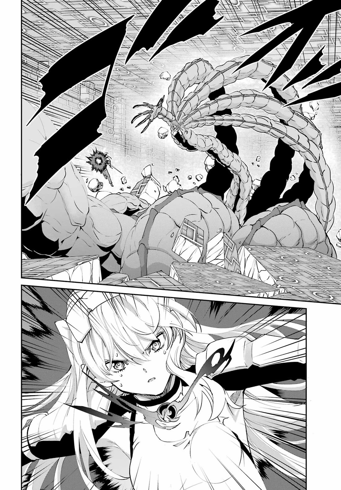 Dungeon ni Deai o Motomeru no wa Machigatte iru darou ka Gaiden – Sword Oratoria Chapter 134 - Page 13
