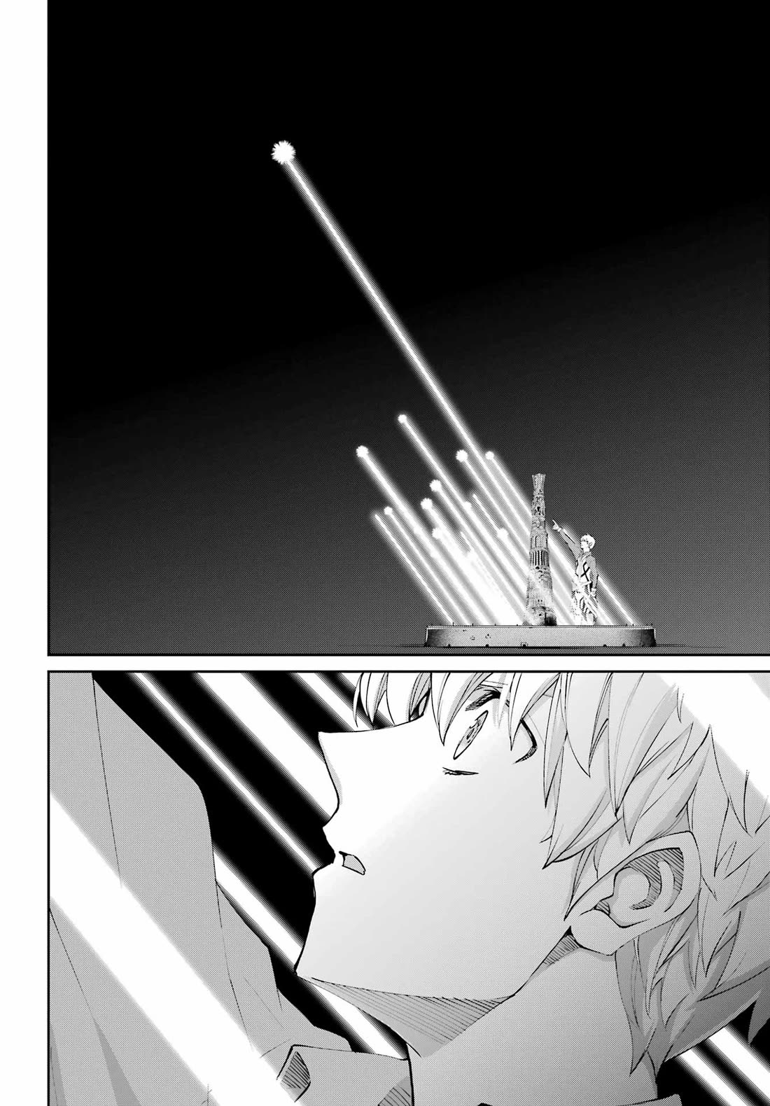 Dungeon ni Deai o Motomeru no wa Machigatte iru darou ka Gaiden – Sword Oratoria Chapter 134 - Page 38