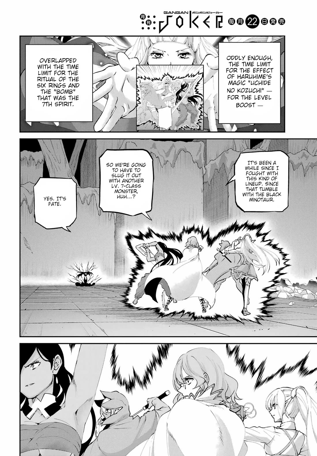 Dungeon ni Deai o Motomeru no wa Machigatte iru darou ka Gaiden – Sword Oratoria Chapter 134 - Page 42