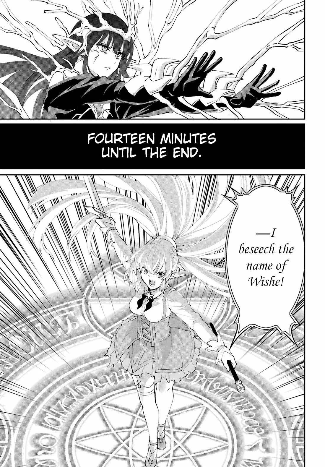 Dungeon ni Deai o Motomeru no wa Machigatte iru darou ka Gaiden – Sword Oratoria Chapter 134 - Page 43
